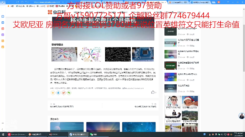 【格斗游戏】战神_河池VR的精彩时刻 20230604 11点场