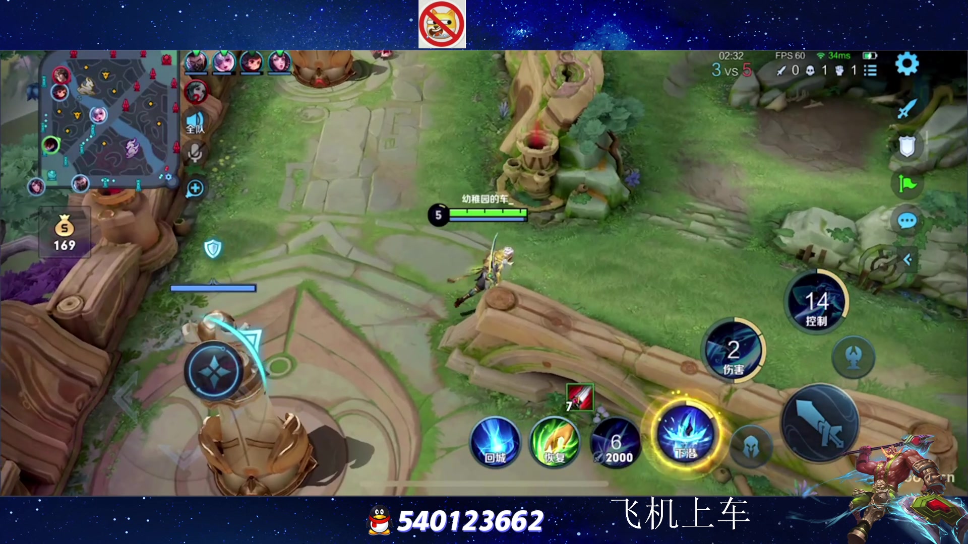 【2023-06-04 01点场】三炮zzz：三炮zzz 1591803