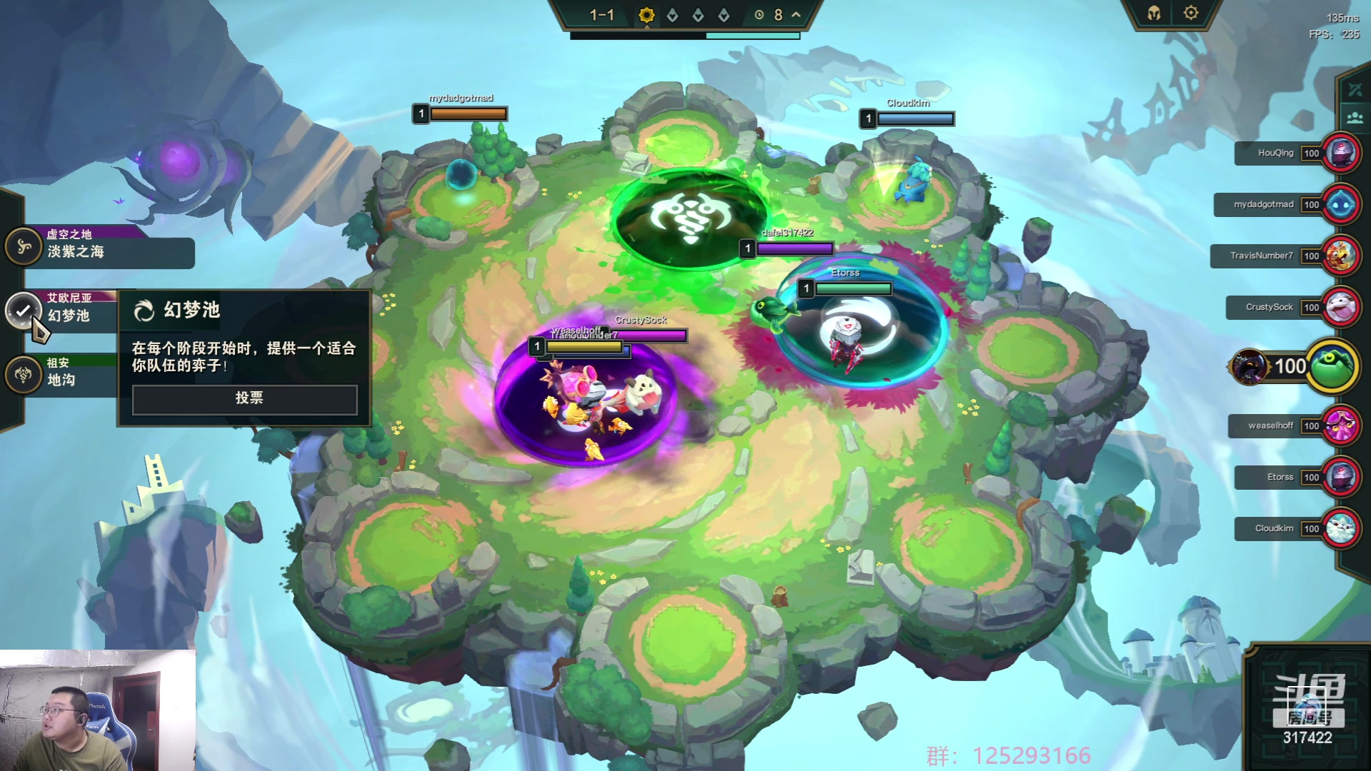 【2023-06-04 04点场】驴酱的冯雨大王：冯雨大王：保持理智，热爱生活！