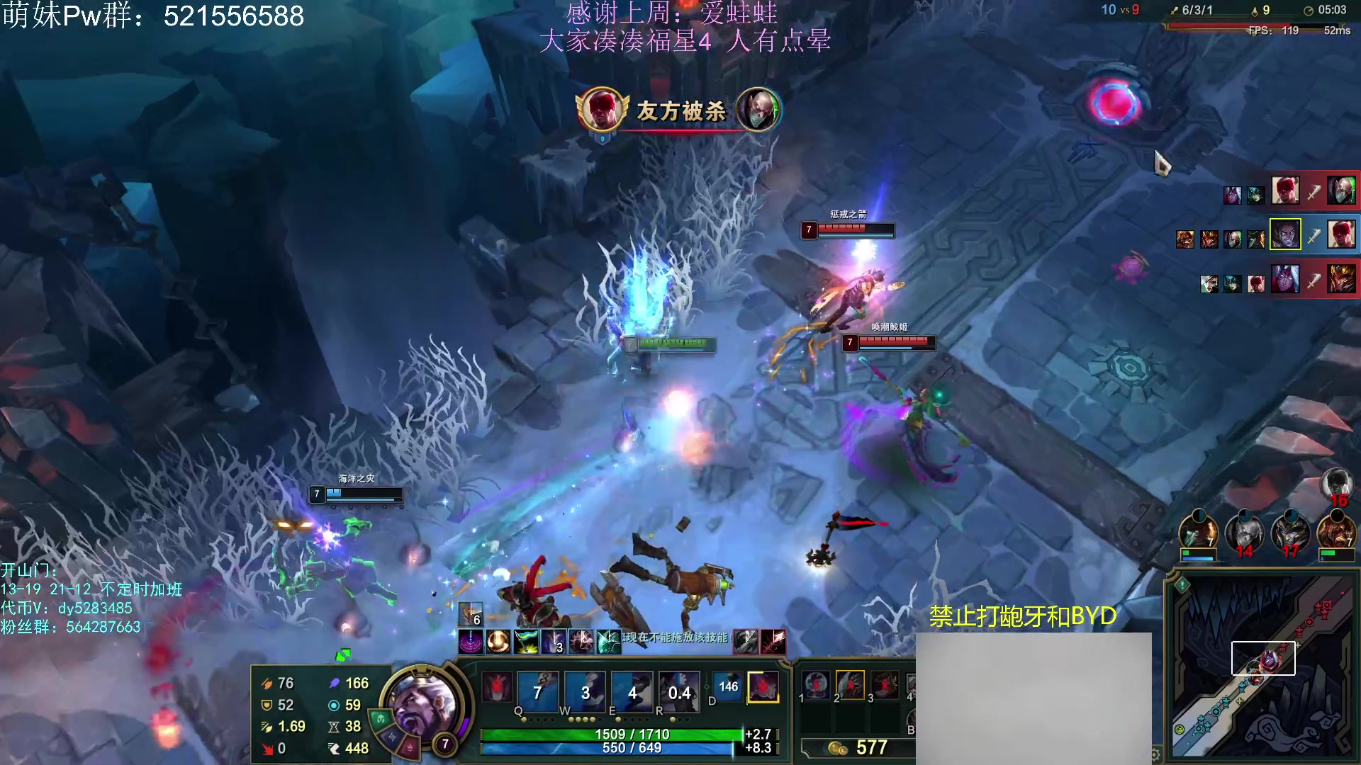 【2023-05-26 23点场】小阿超ccc：大乱斗牢房！无限火力倒计时！！！