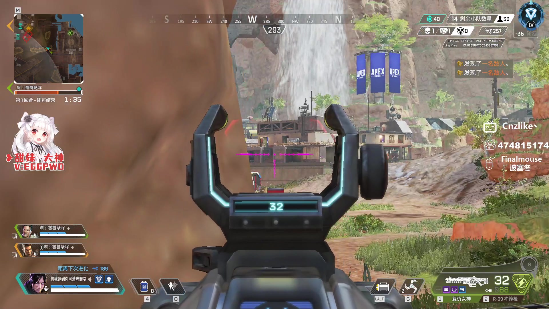 【2023-06-04 03点场】Cnzlike：源氏秒刀牛