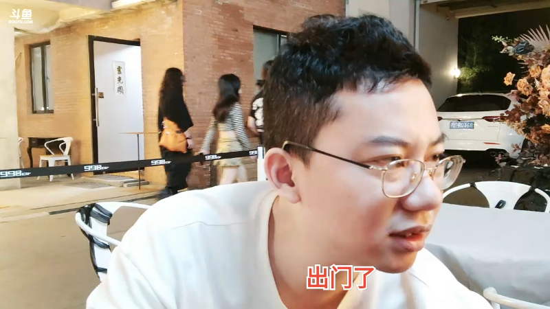 我在斗鱼看魔都洪斌直播格斗游戏