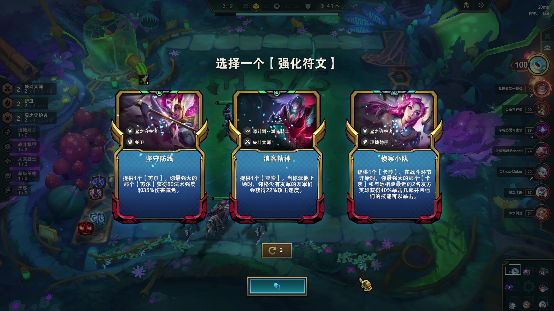 【2023-06-04 01点场】郑伟丶：娱乐性技术主播