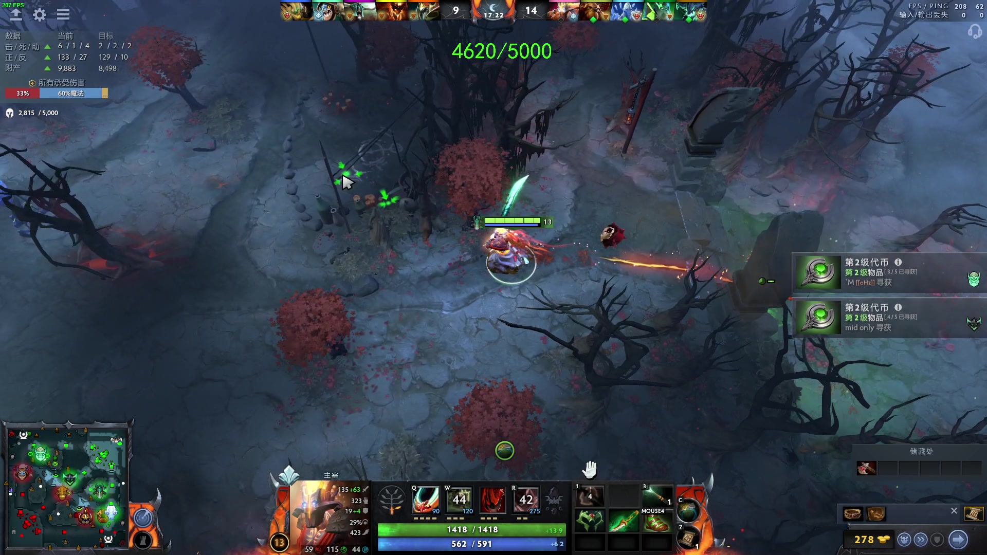 【2023-06-03 15点场】三酒OuO：永远怀着一颗学徒的心^^