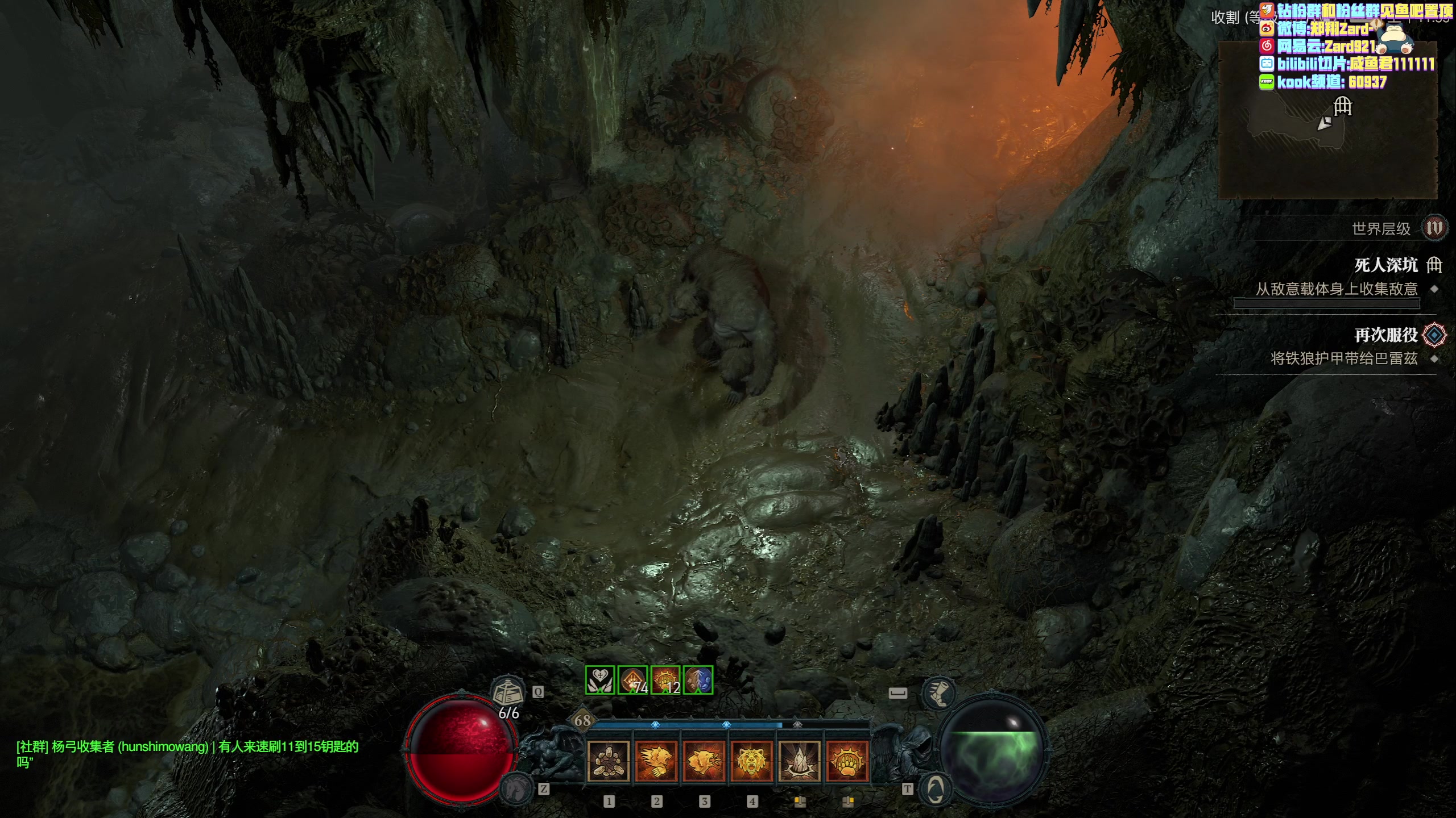 【2023-06-04 11点场】zard1991：zard1991 军事化开荒