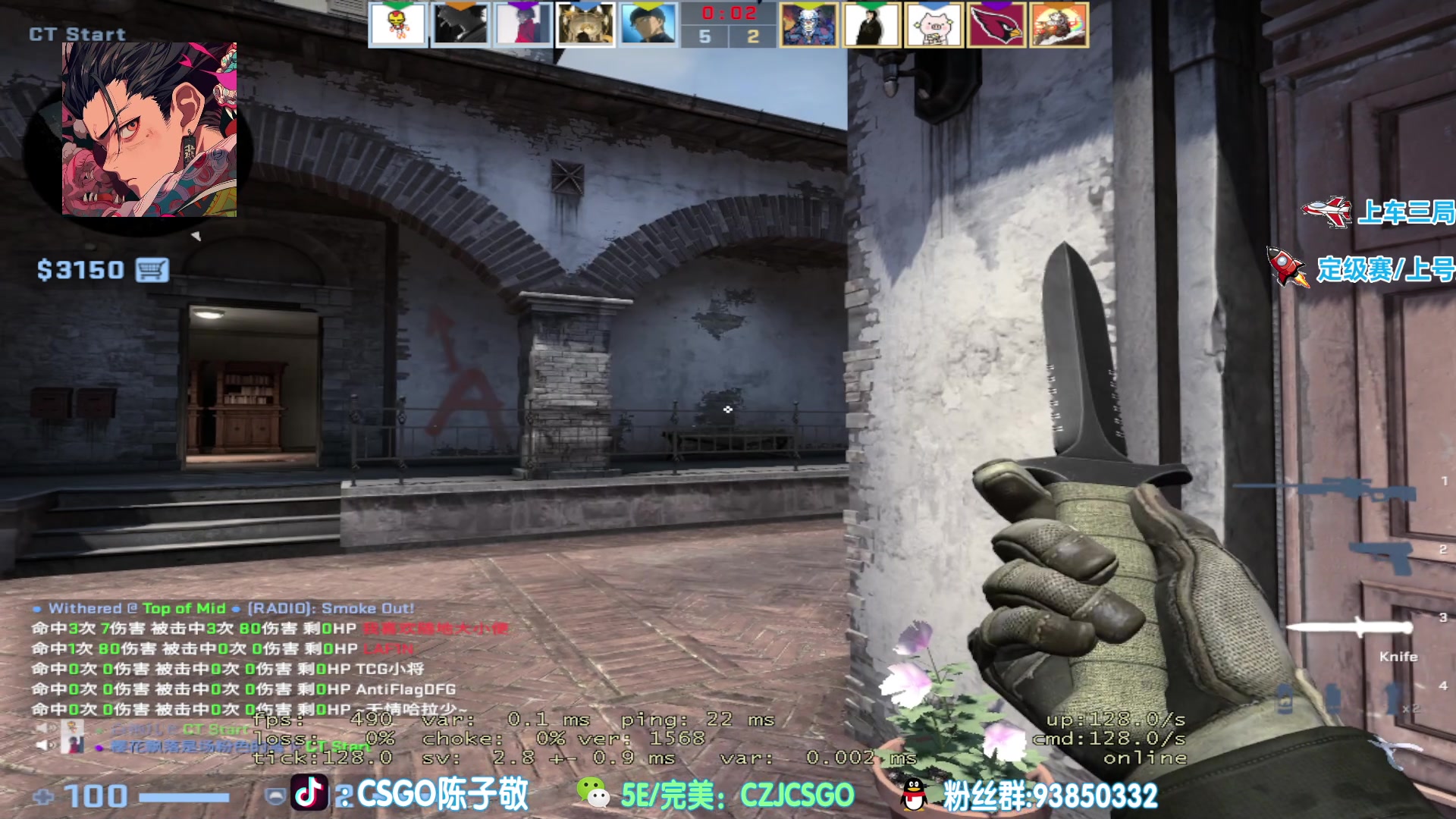 【2023-06-04 20点场】陈子敬丶：【陈子敬】完美上上分