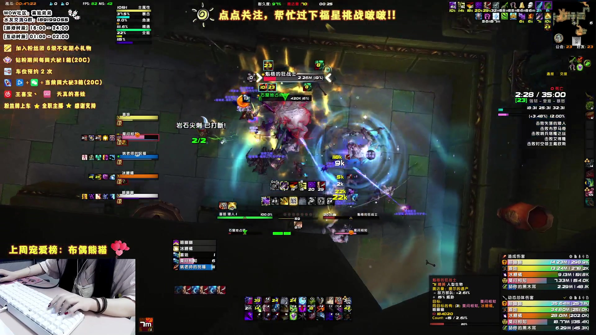 【2023-06-02 23点场】天真的喜娃：【❤】萌面女盗贼