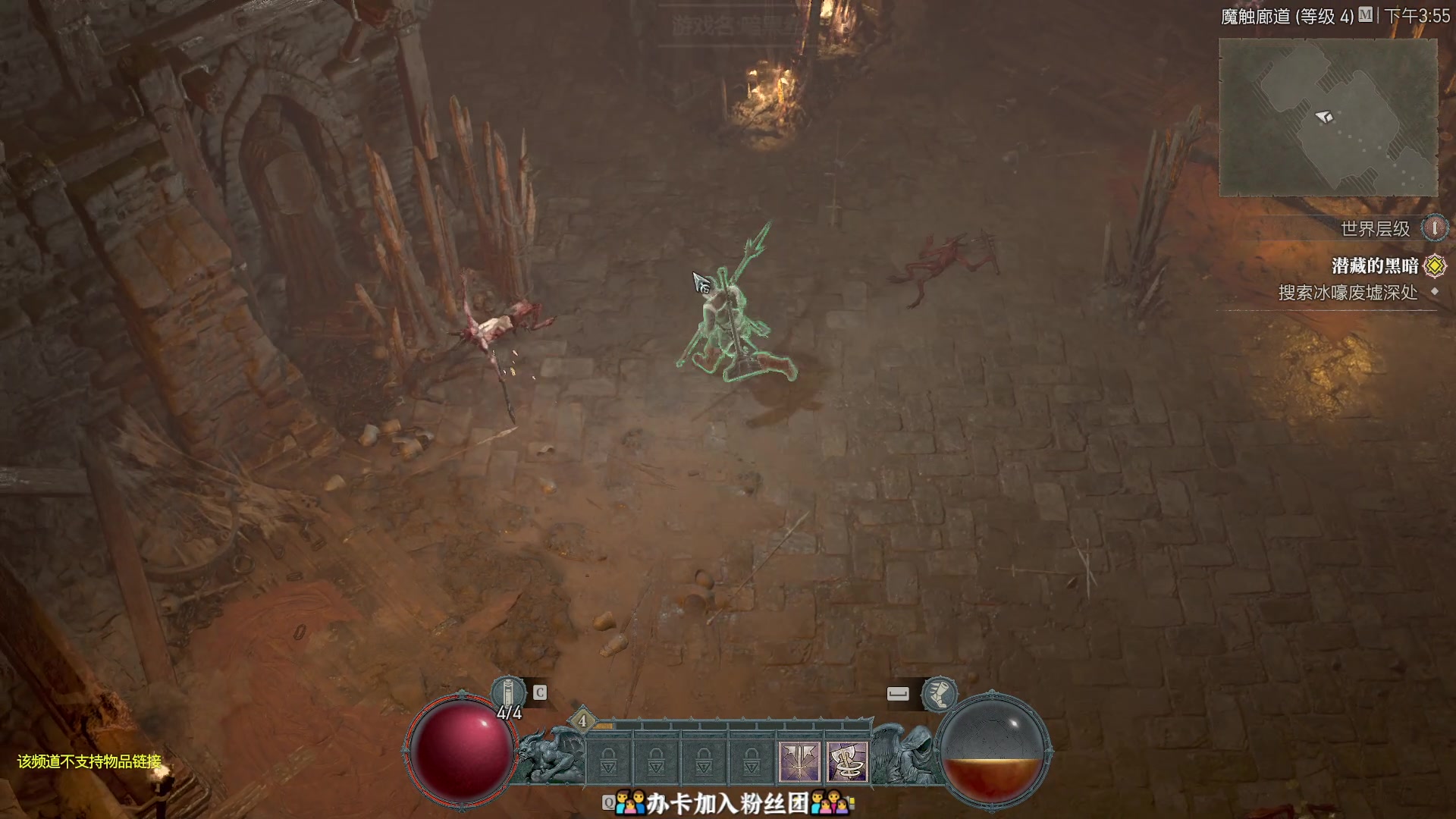 【2023-06-02 15点场】徐不鸽：暗黑破坏神4-首播