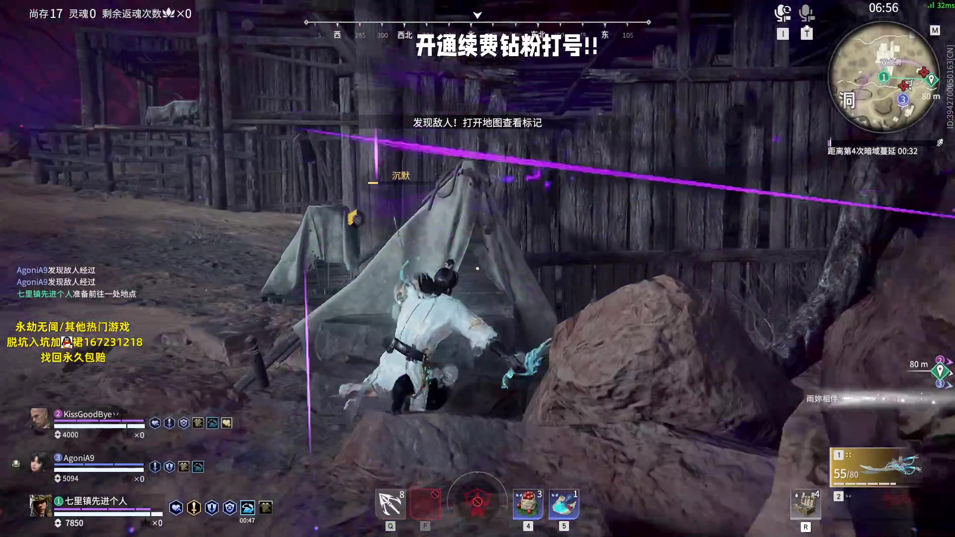 【2023-06-03 22点场】小铭XiaoMing阿：小铭：今天双倍亲密度！！