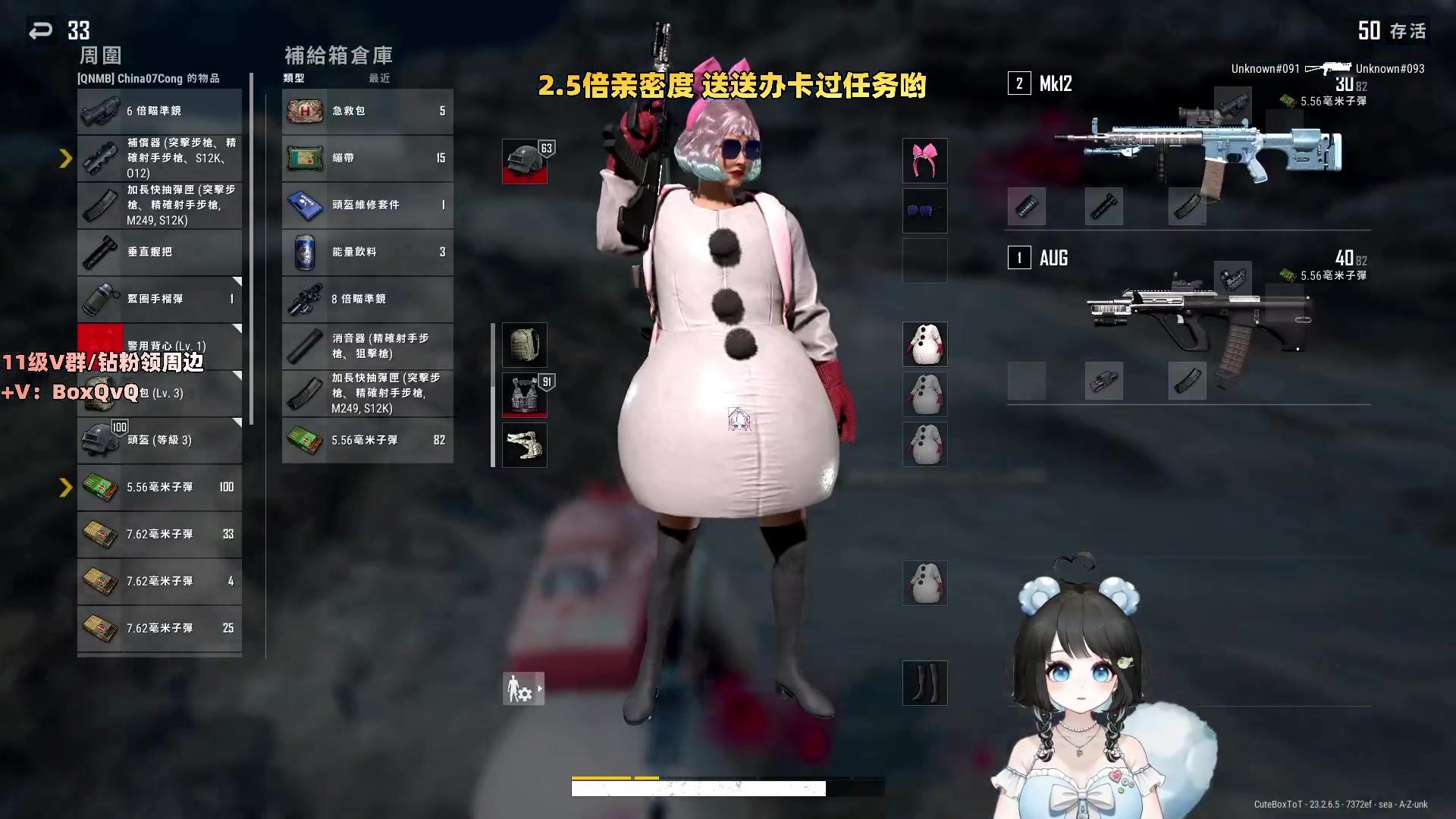 【2023-06-04 03点场】小盒子u：04年清纯女大学生（再也不斗地主版）