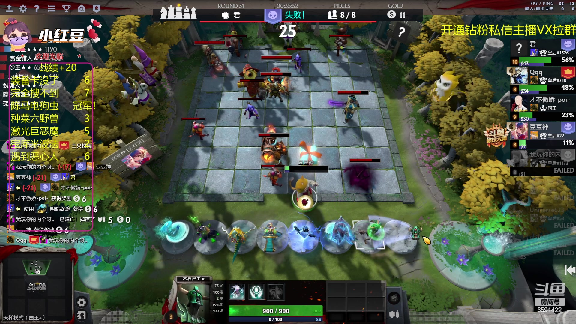 【2023-06-03 22点场】小红豆阿：开心每一天 6591422