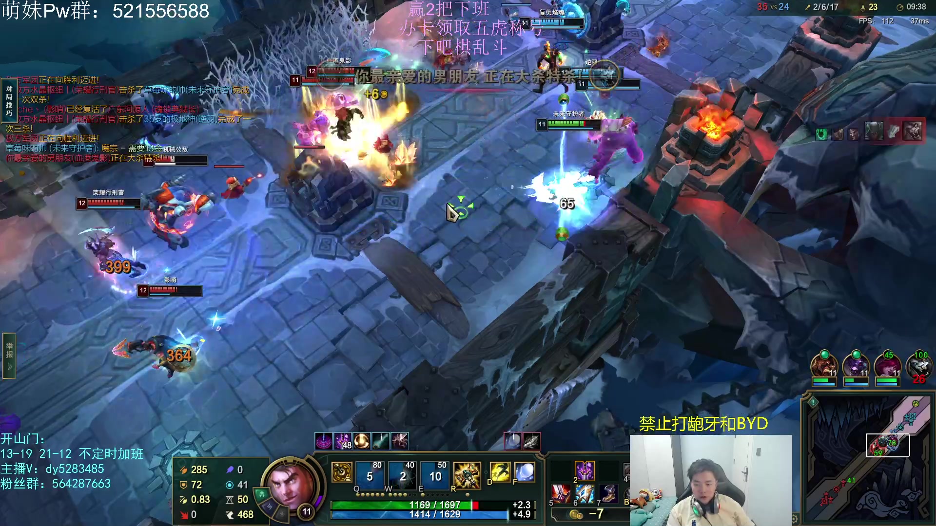 【2023-05-29 21点场】小阿超ccc：大乱斗牢头来了！无限火力倒计时！！！