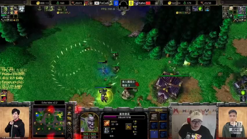 【TED出品】TPL C组胜决 Focus vs 卡号 老将还是老将