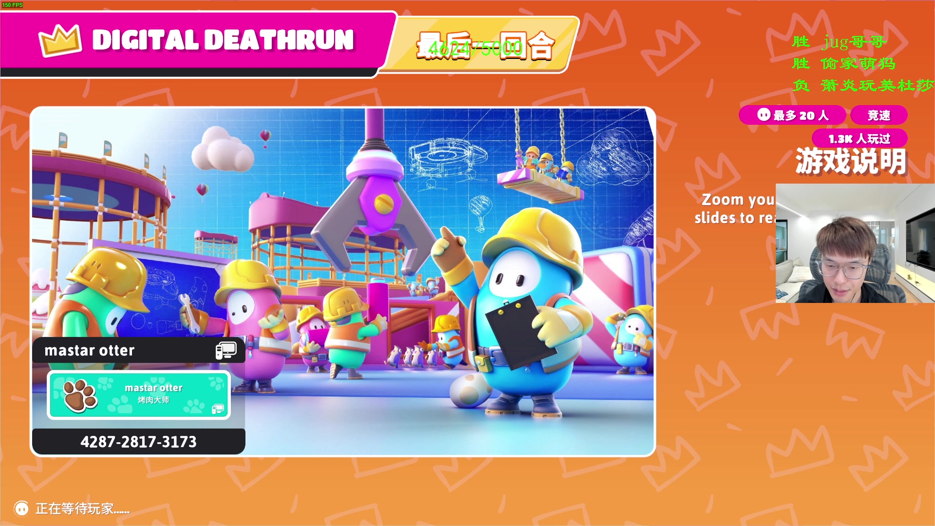 【2023-06-03 18点场】三酒OuO：永远怀着一颗学徒的心^^