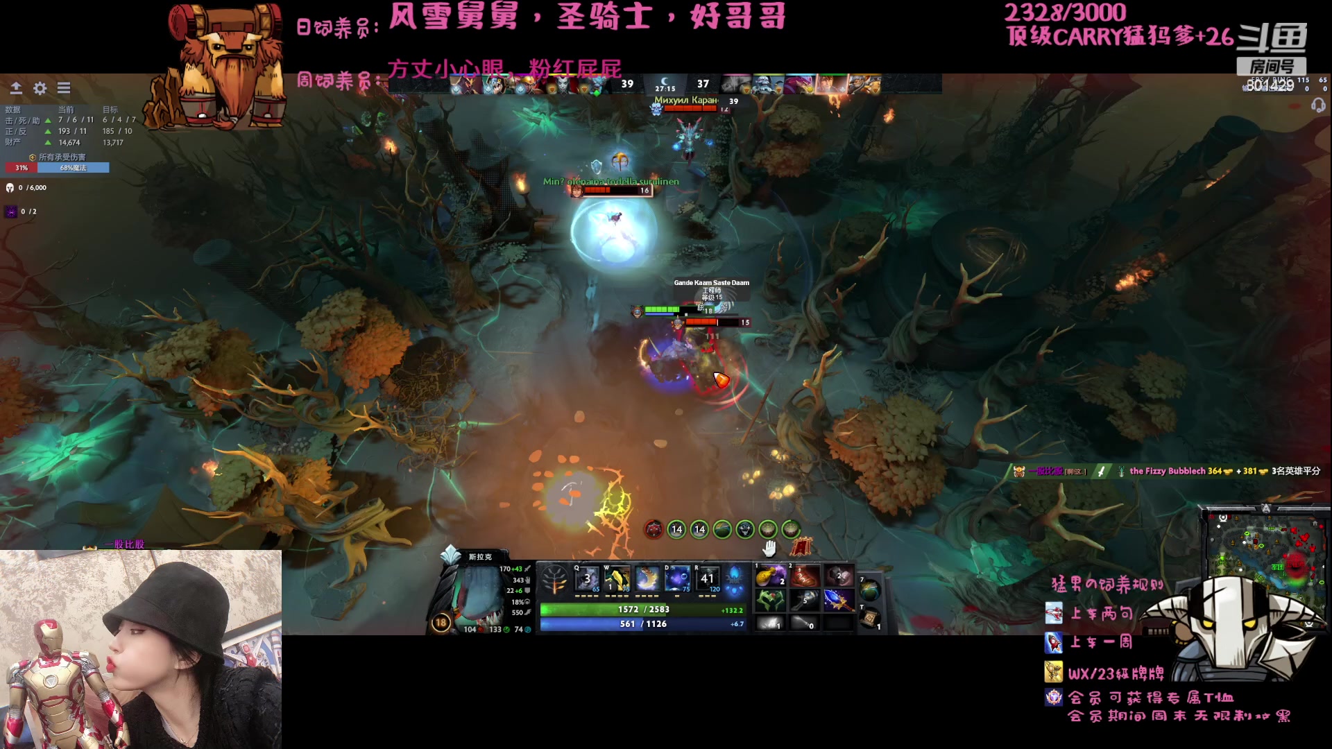 【2023-06-03 22点场】爆破鬼才佟湘玉：顶级莽夫！！801429