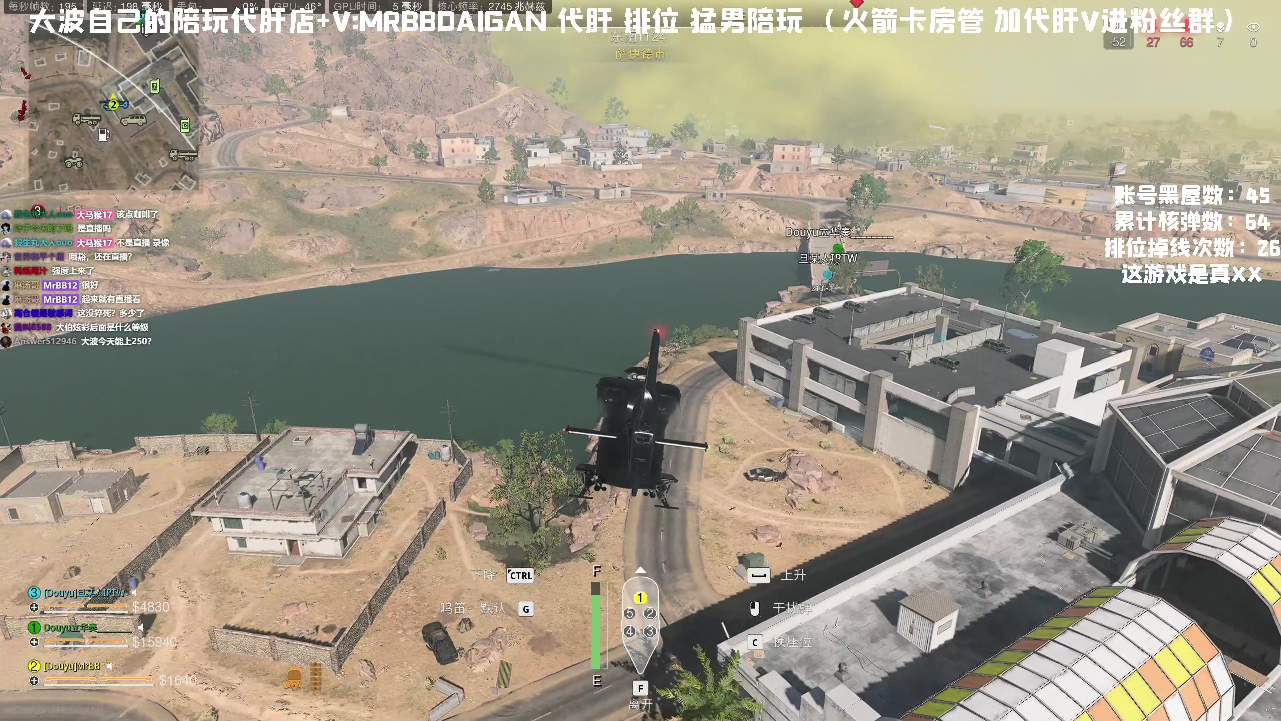 【2023-06-04 07点场】MrBB大波：开播：炫彩11050 下播：？