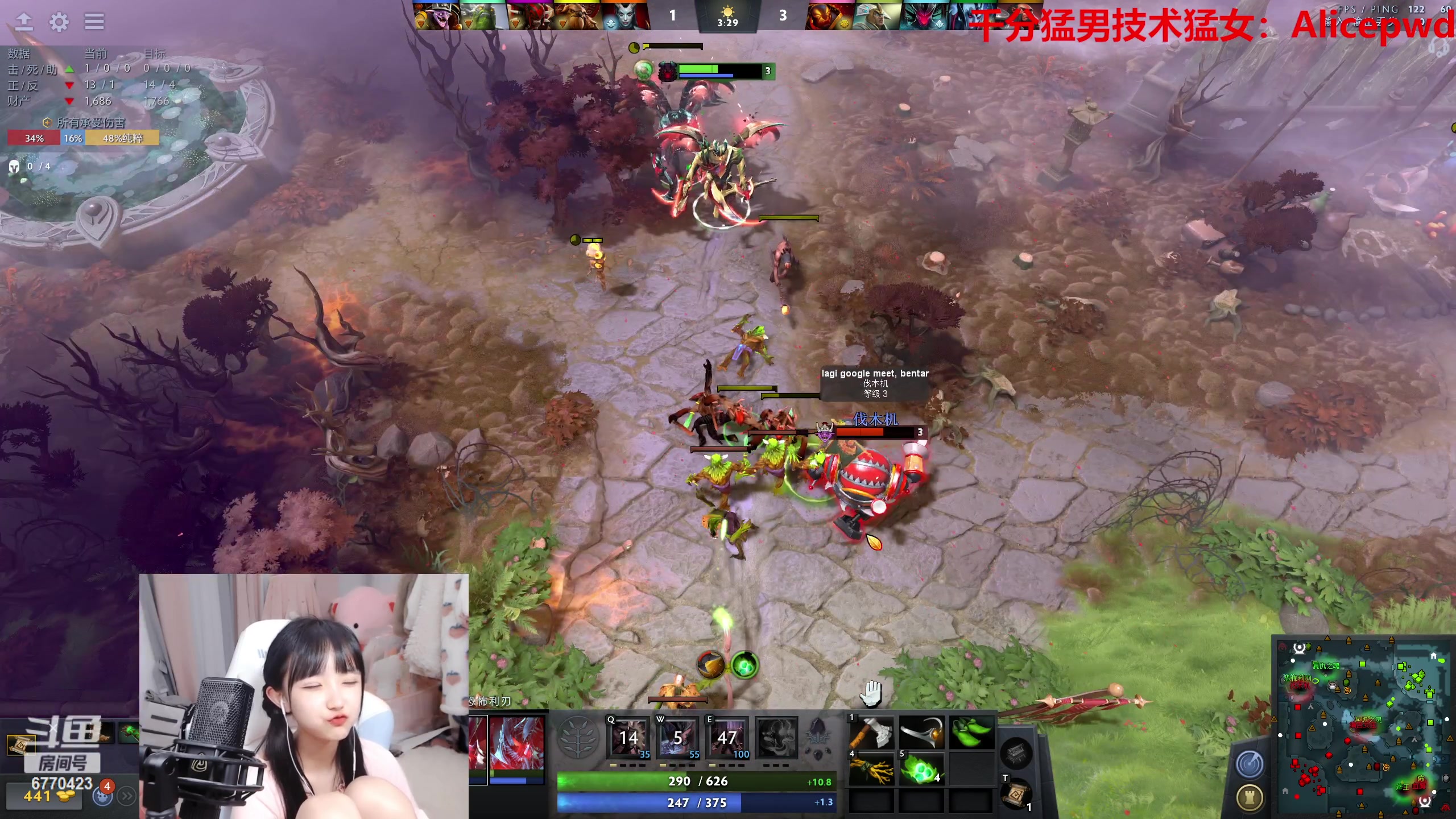 【2023-06-03 23点场】塔莉娅QAQ：甜心小塔：随便玩一下！