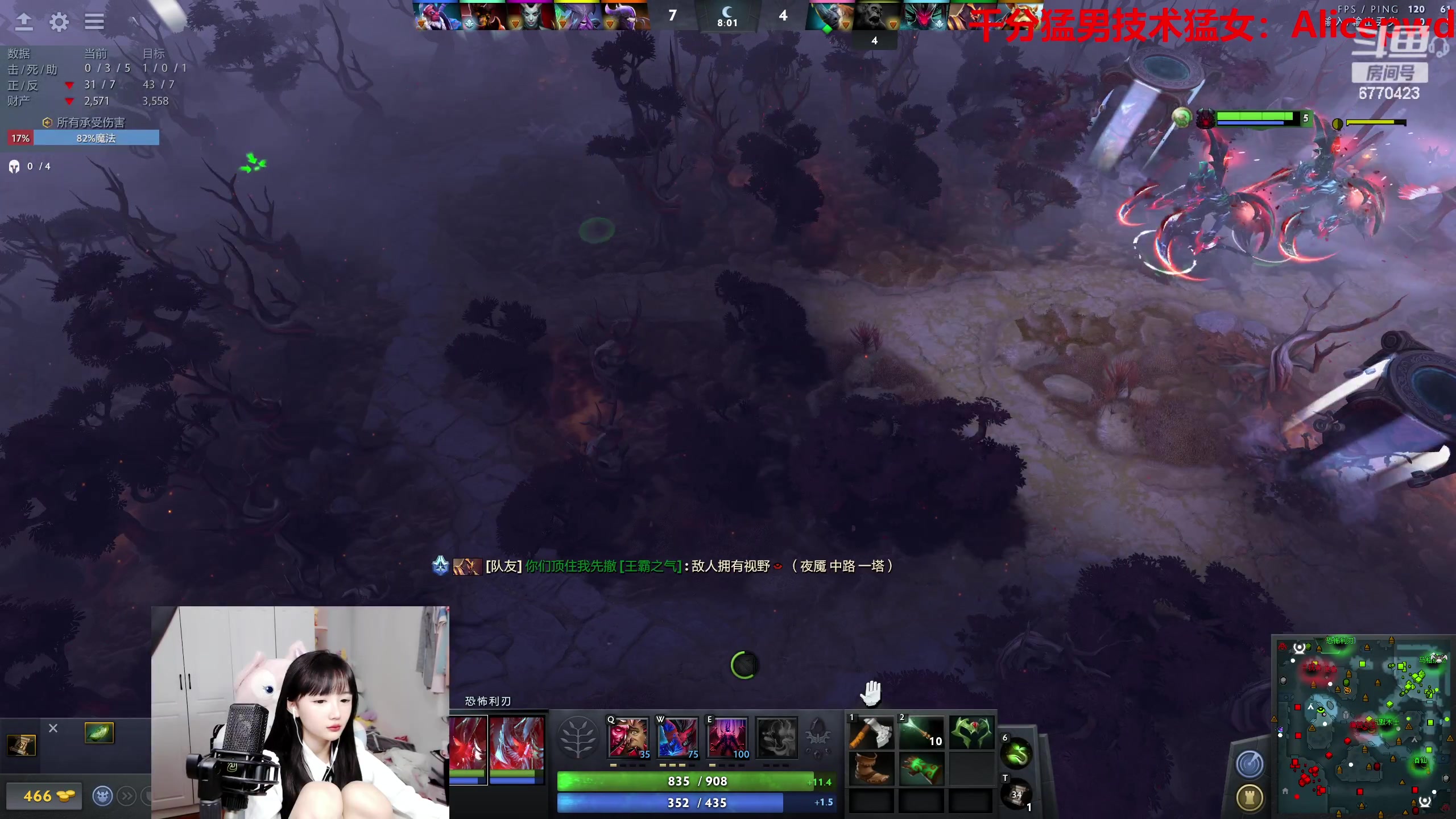 【2023-06-04 16点场】塔莉娅QAQ：甜心小塔：随便玩一下！