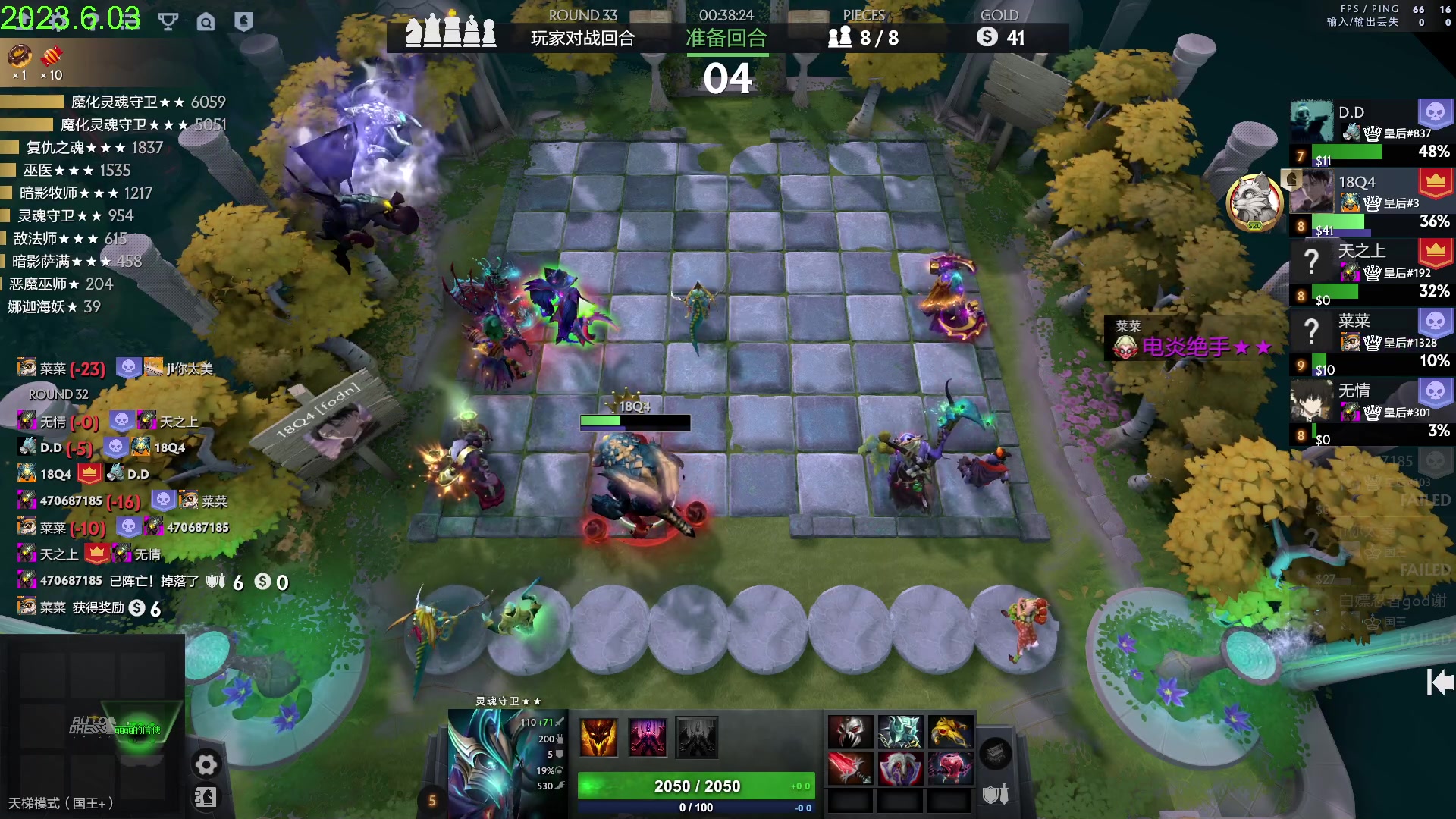 【2023-06-03 14点场】1874ooo：等一个全新版本~