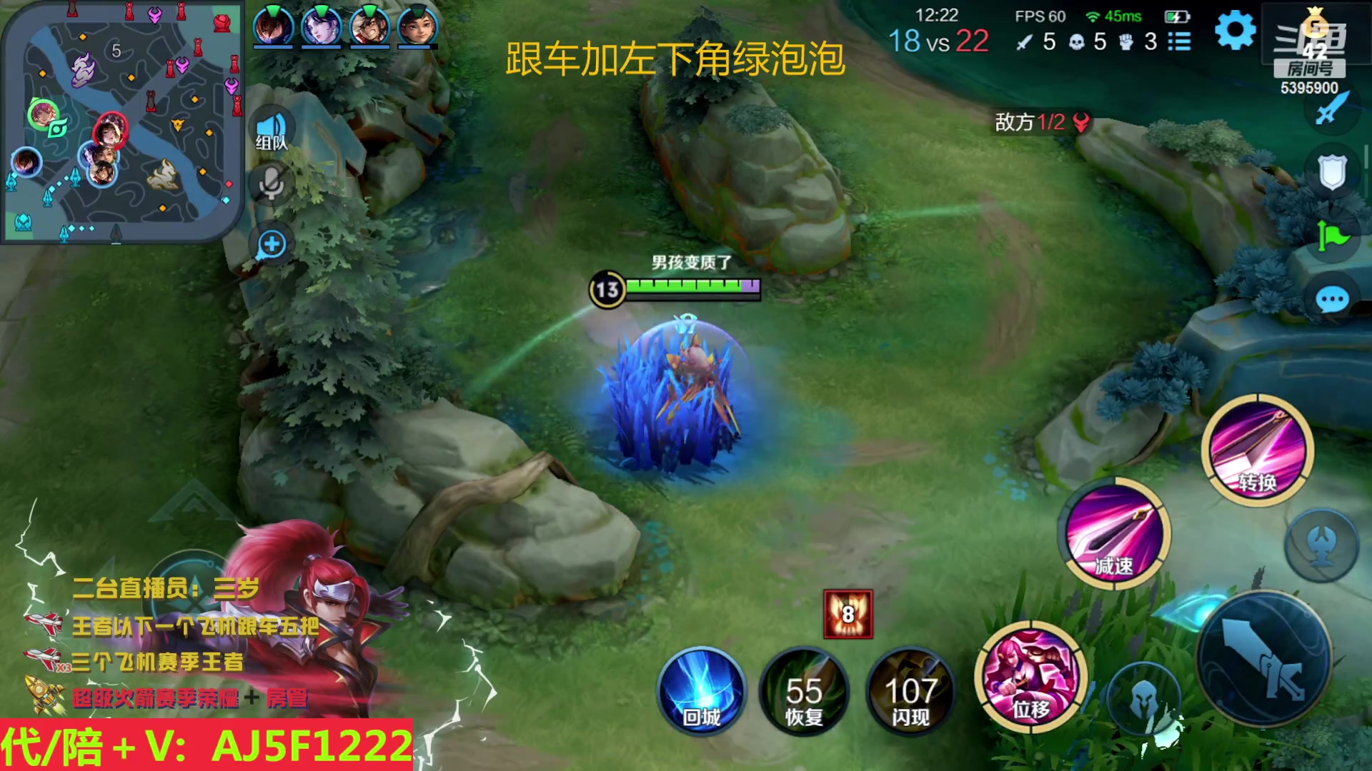 【2023-06-04 03点场】A老回：双国服2带3有车位！