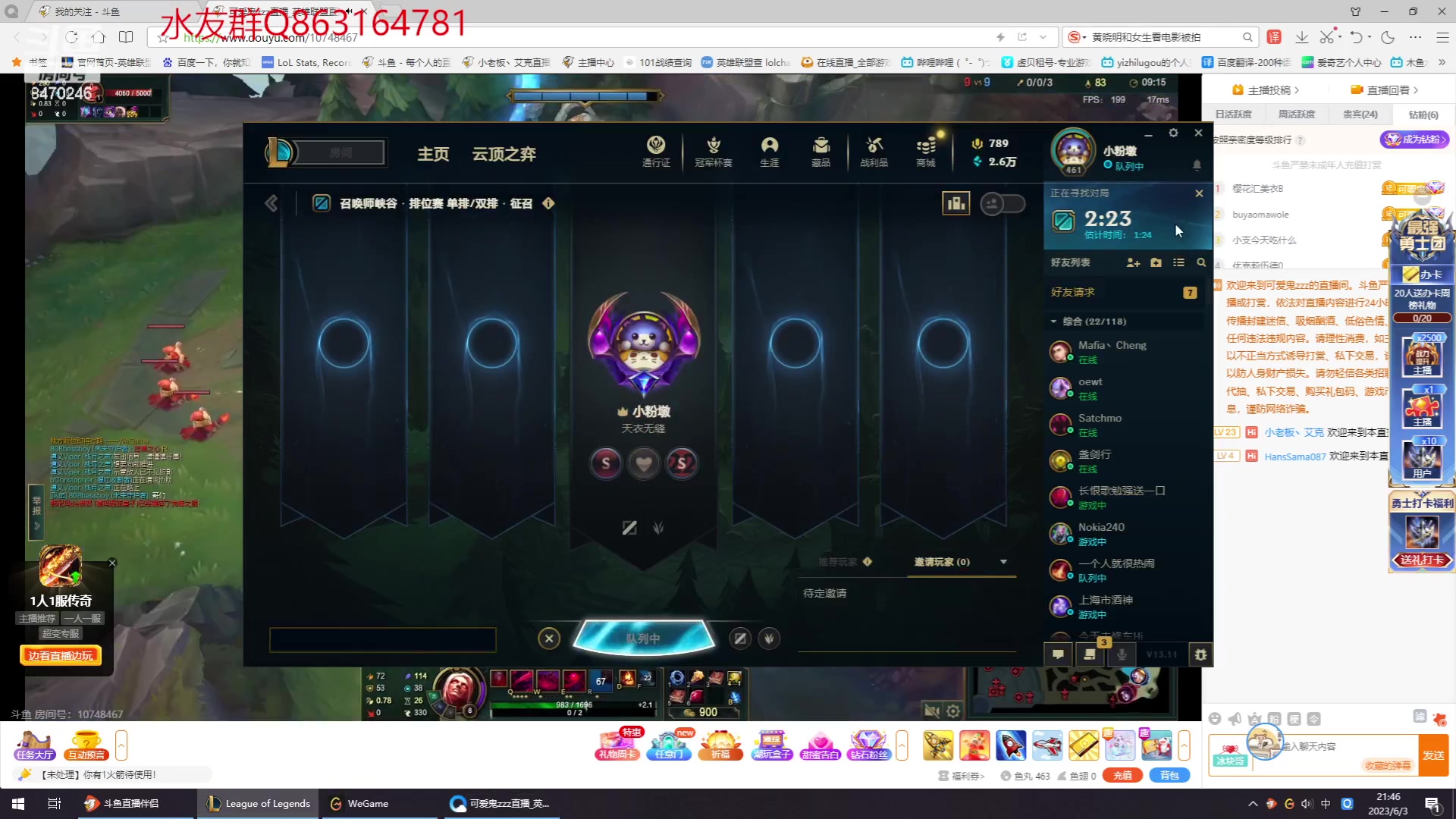 【2023-06-03 21点场】小老板丶艾克：不说脏话的第4天