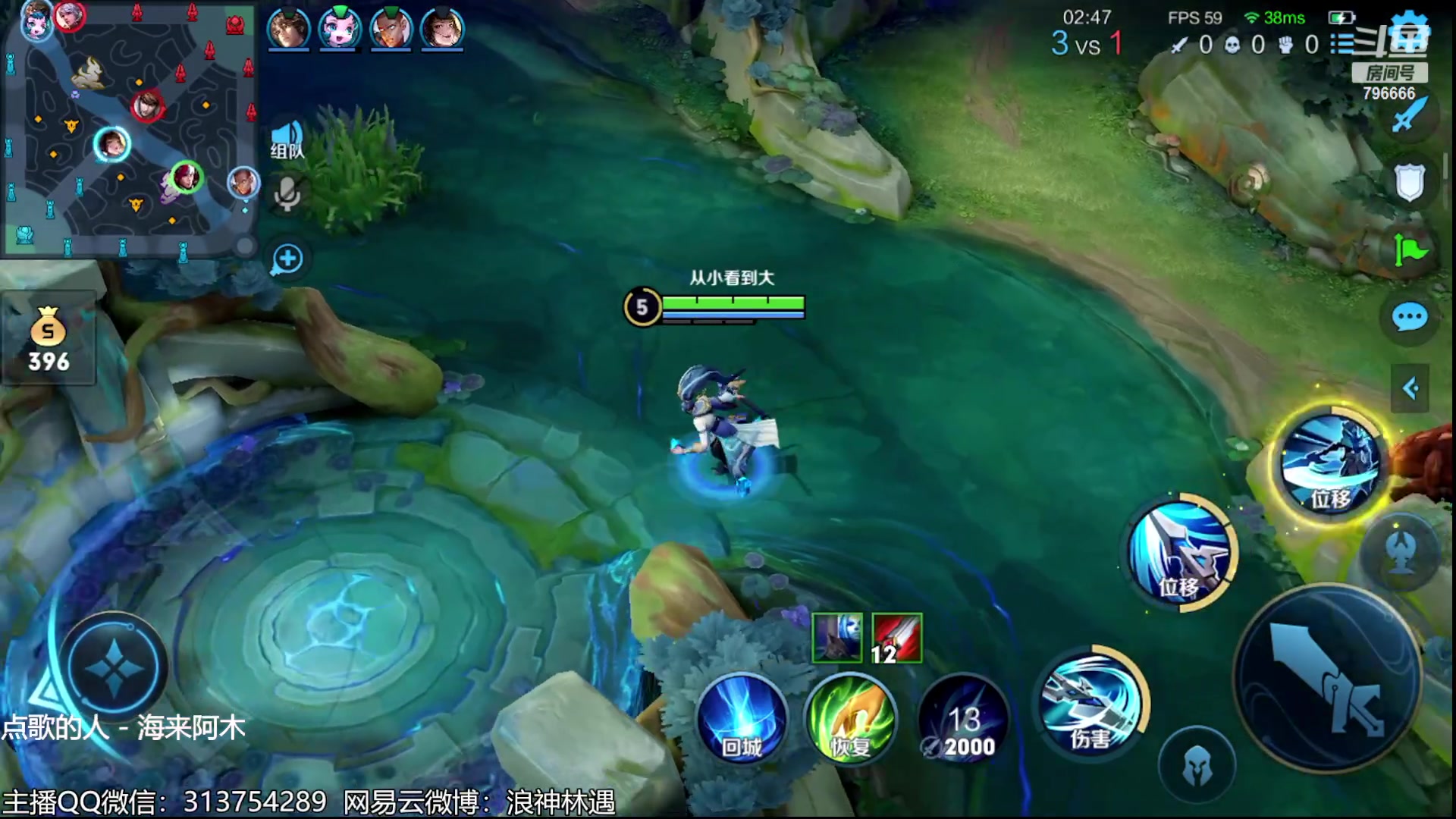 【2023-06-03 23点场】惊蜇：惊蜇：今夜无雪无晴 无悲喜