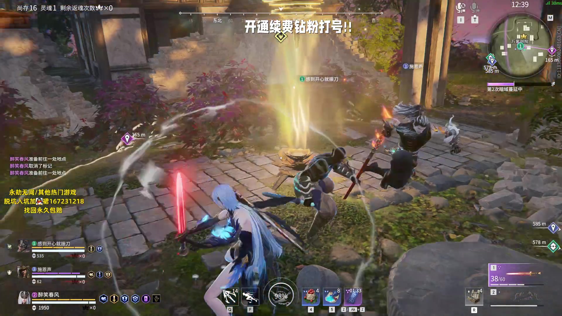 【2023-06-04 01点场】小铭XiaoMing阿：小铭：钻粉活动持续中宝贝们~