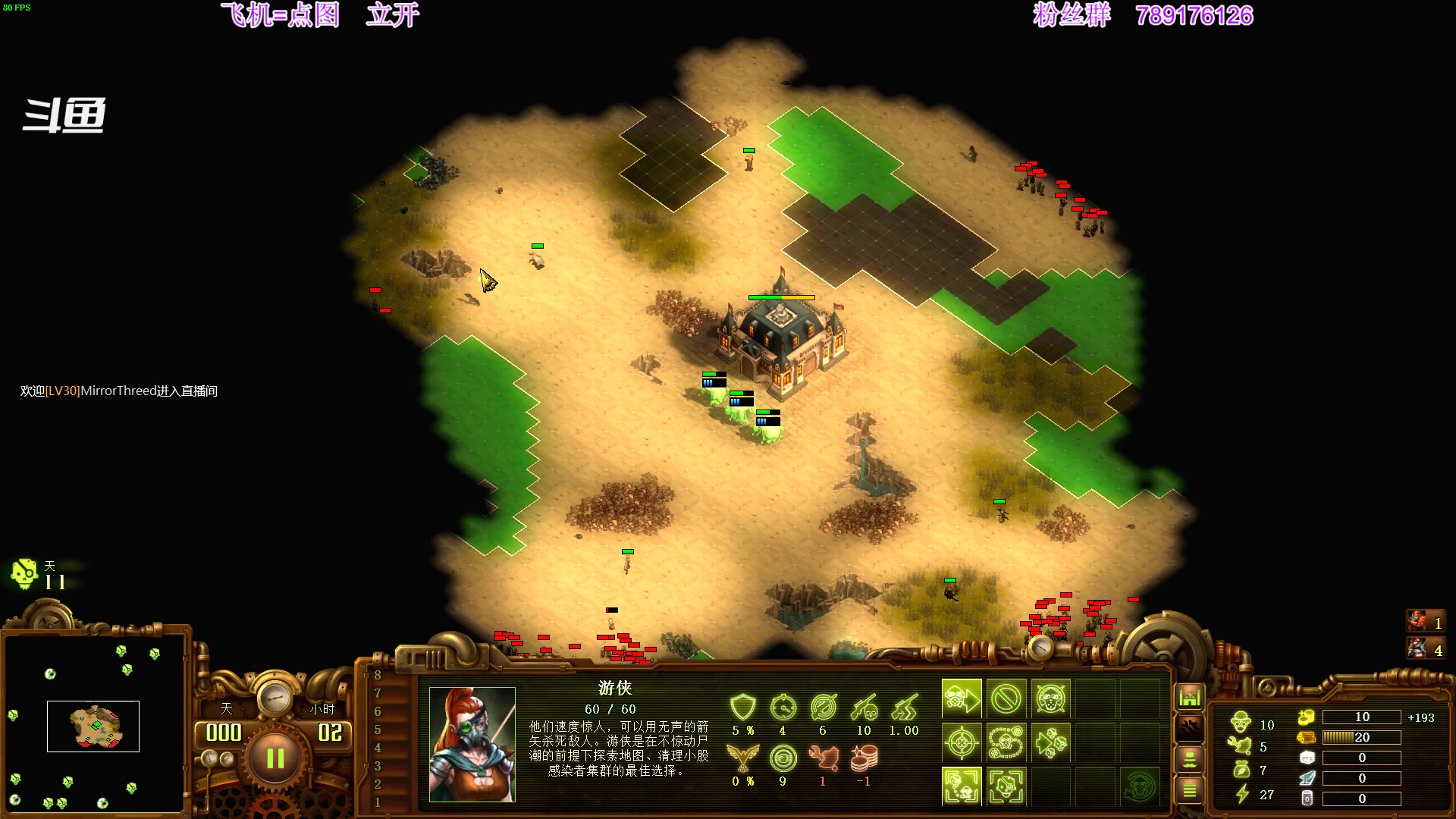 【2023-05-31 02点场】主播老面：老面：欢迎上车
