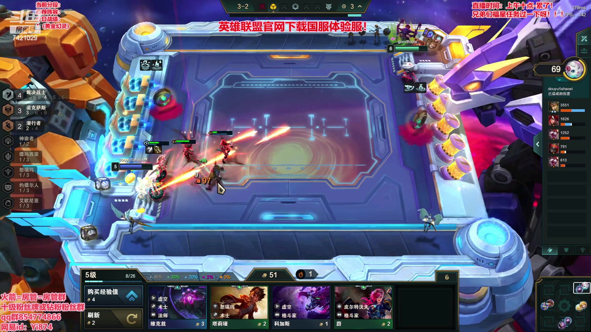 【2023-06-04 10点场】阿豪ei：s9美测求锤！