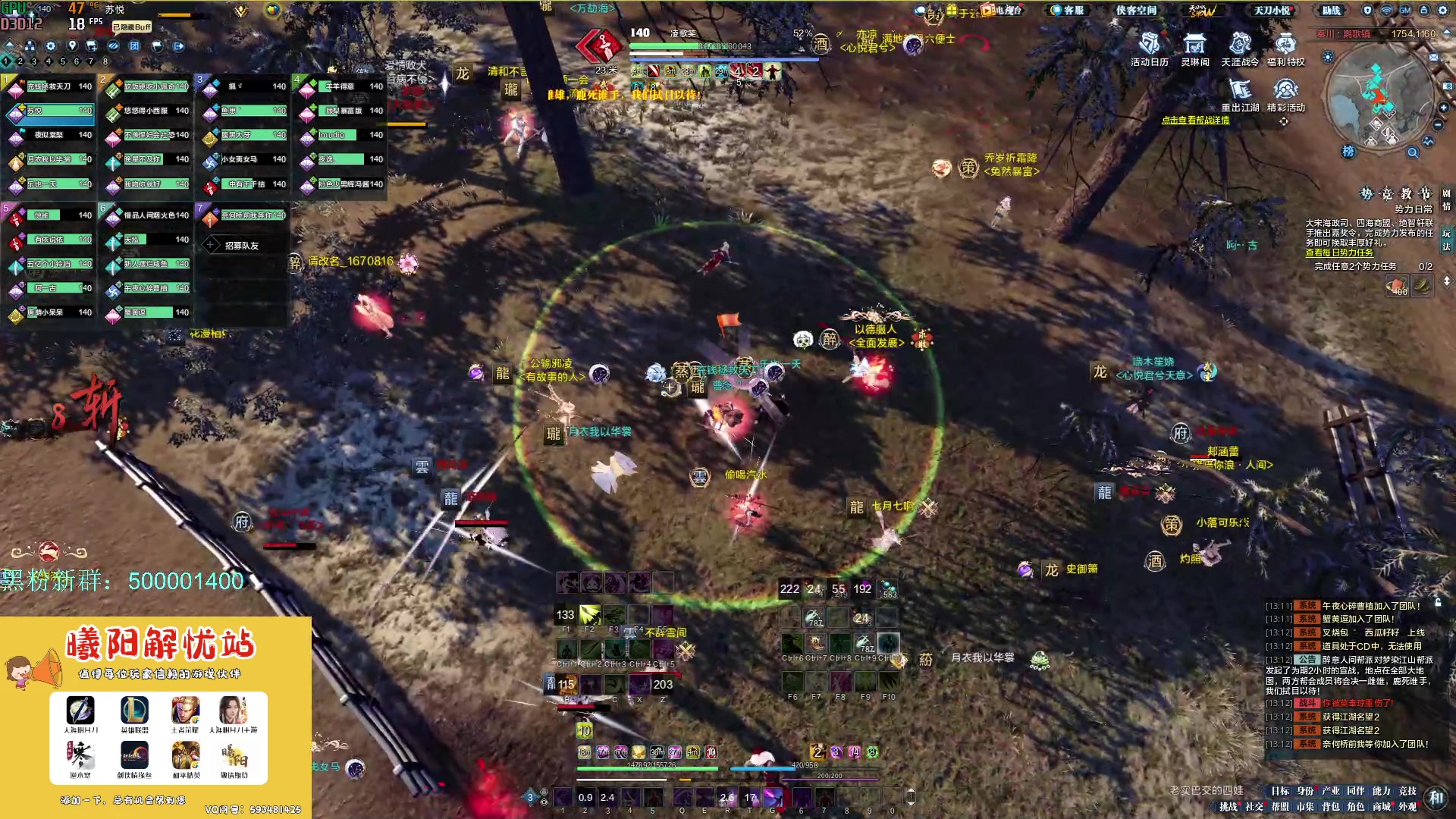 【2023-06-04 12点场】燕徊硯：阿瑟：修罗城战地观摩兵！