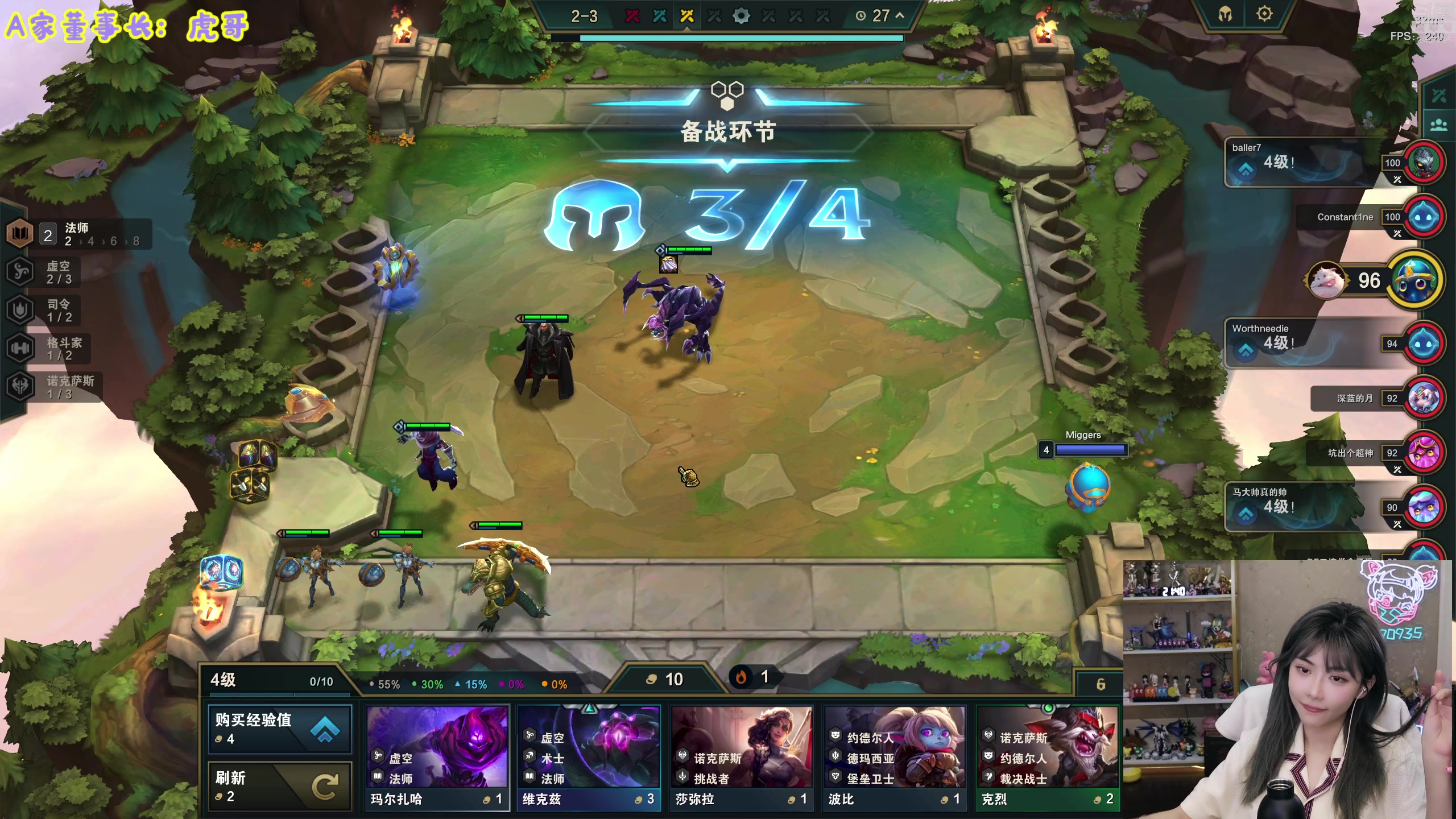 【2023-06-04 21点场】不2不叫周淑怡：淑怡：双倍亲密度～