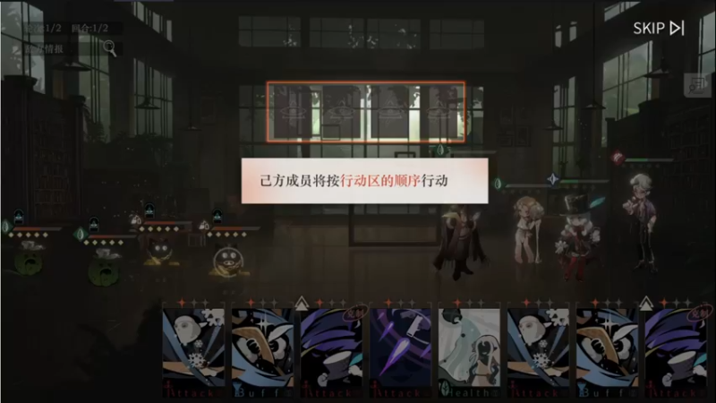 【2023-06-03 16点场】纸鸢飞路：重返未来：1999