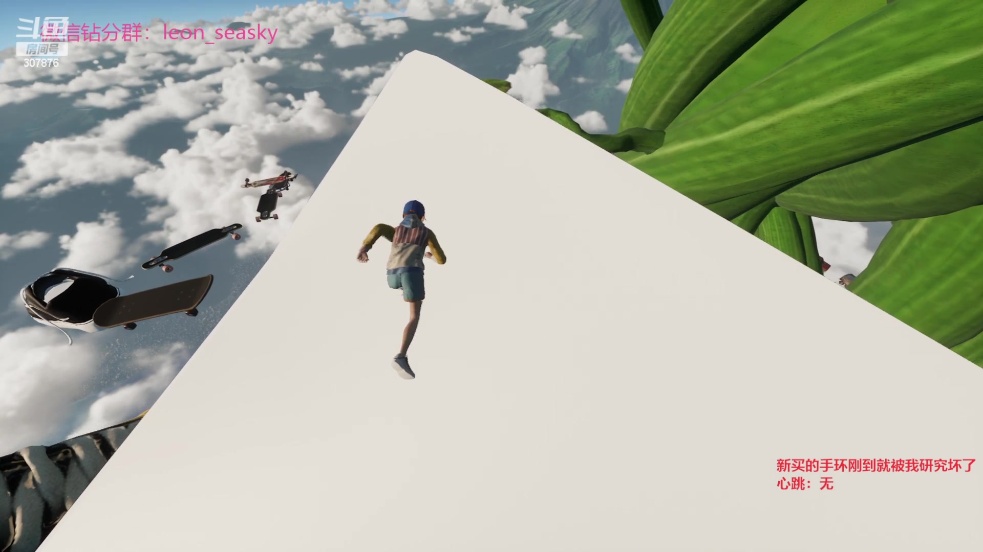 【2023-06-03 22点场】夏一可死毒舌_：喵：刚到的手腕坏了，ONLY UP加油！