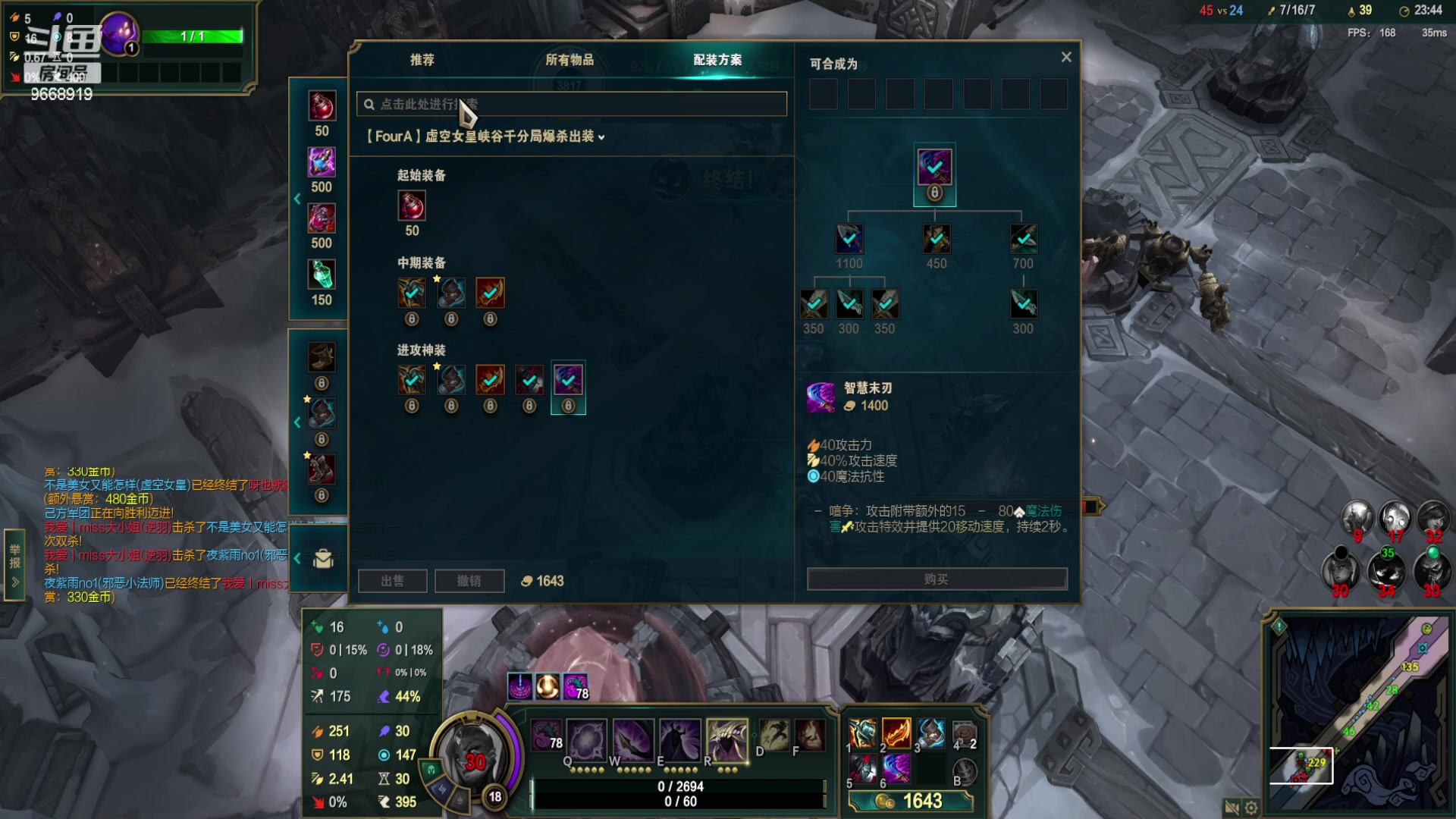 【2023-06-04 22点场】芜胡hu：【呆胡】任务狂魔