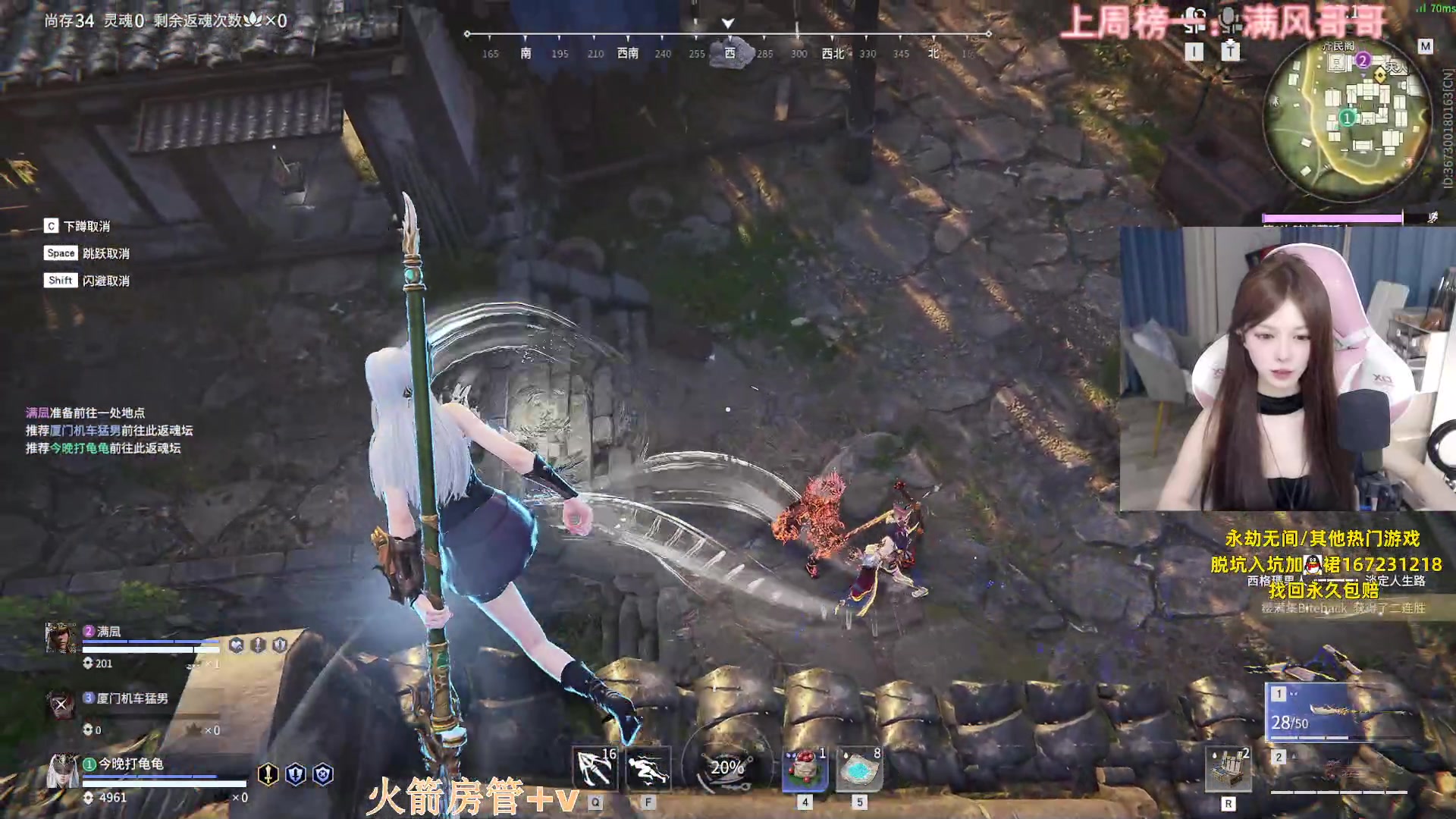 【2023-06-04 17点场】甜瓜不是呆瓜：极品夹子音 温柔天花板