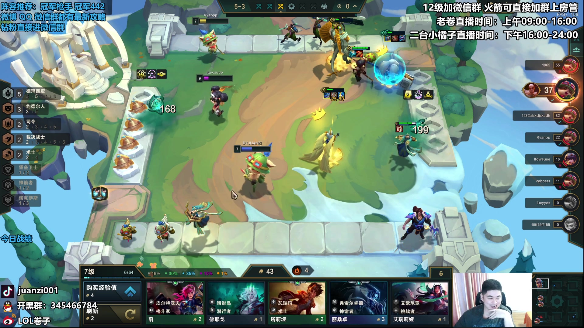 【2023-06-04 09点场】卷子丶：今天是四星约德尔和养龙小子！！！