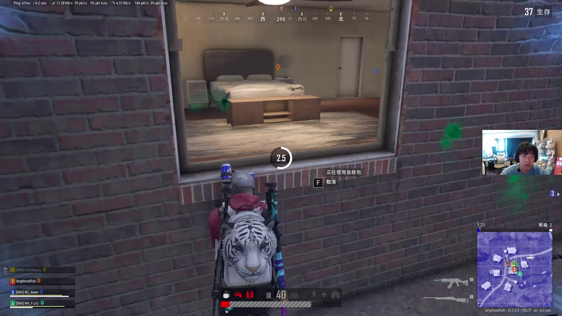 【2023-06-04 08点场】imxiaoxin：【✘-✘】黑白双撒 钻粉卡