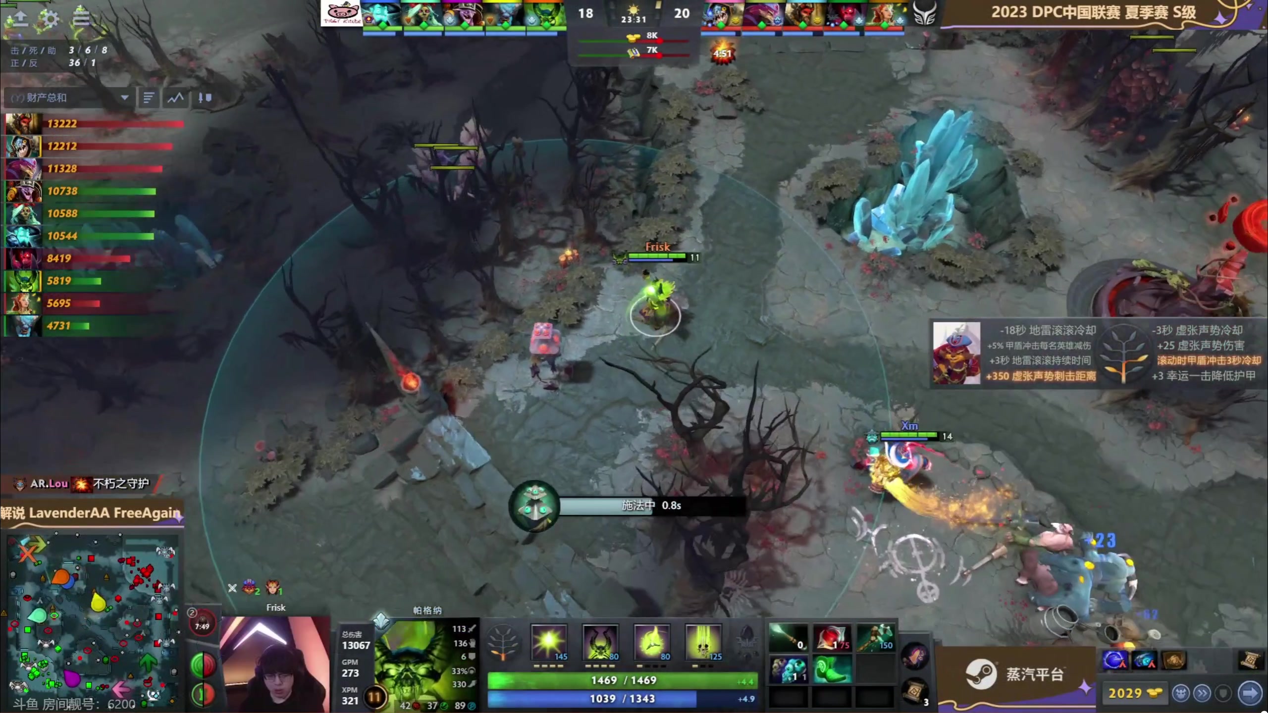 【2023-06-04 13点场】zard1991：zard1991 军事化开荒