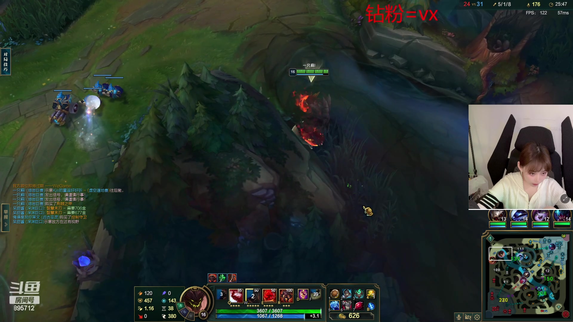 【2023-06-03 18点场】一只蘇l：蘇宝：啵啵啵！