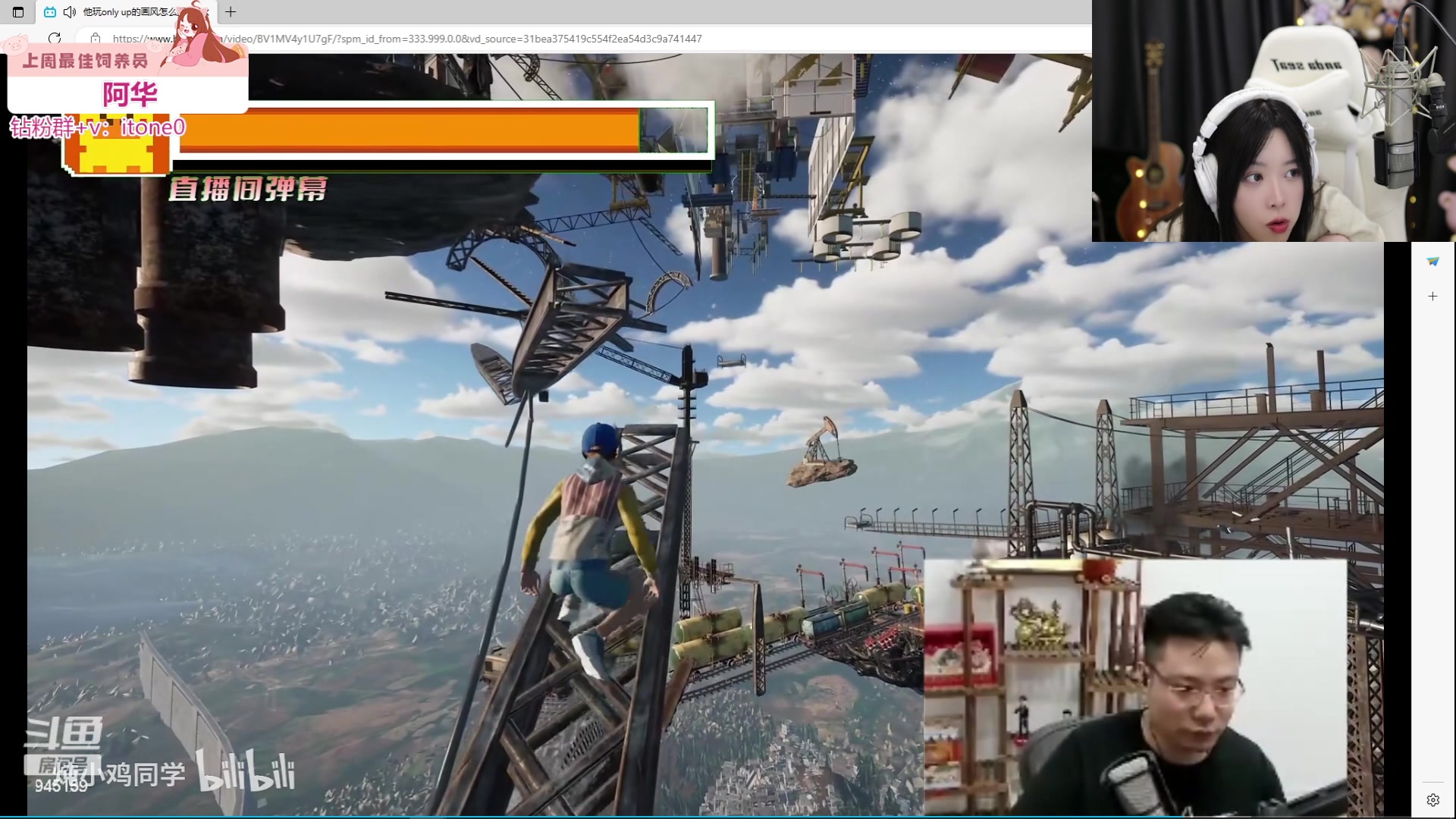 【2023-06-04 02点场】童猪啊i：钻粉狂欢）晚上9点30来