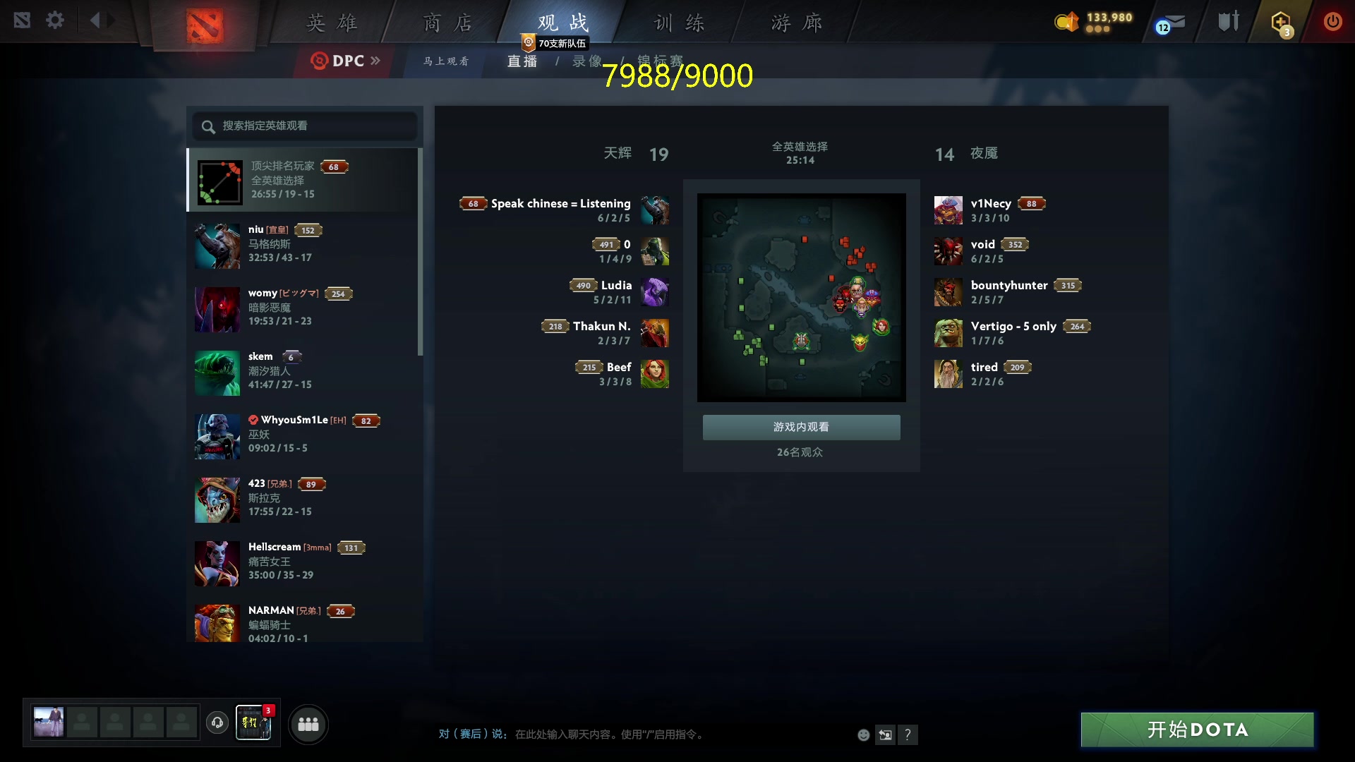 【2023-06-04 14点场】刘嘉俊Sylar1：拿出你的百分之百！