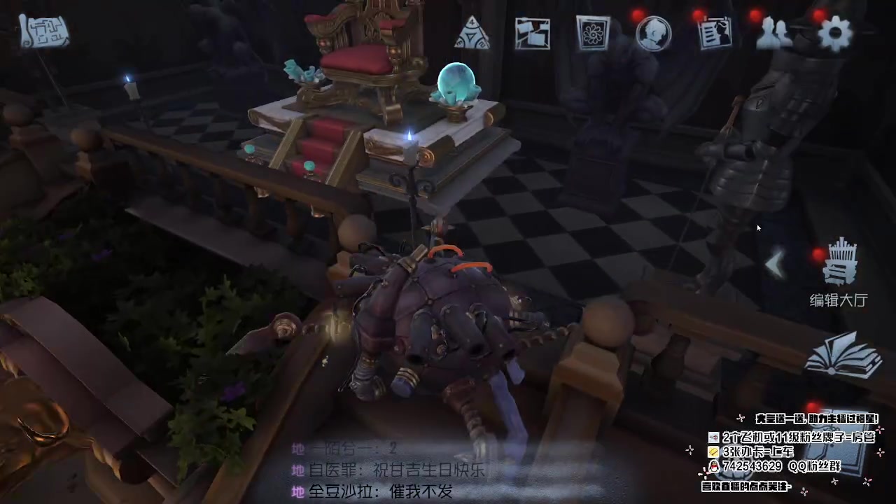 【2023-06-04 19点场】第五人格锅锅：营业中9552600