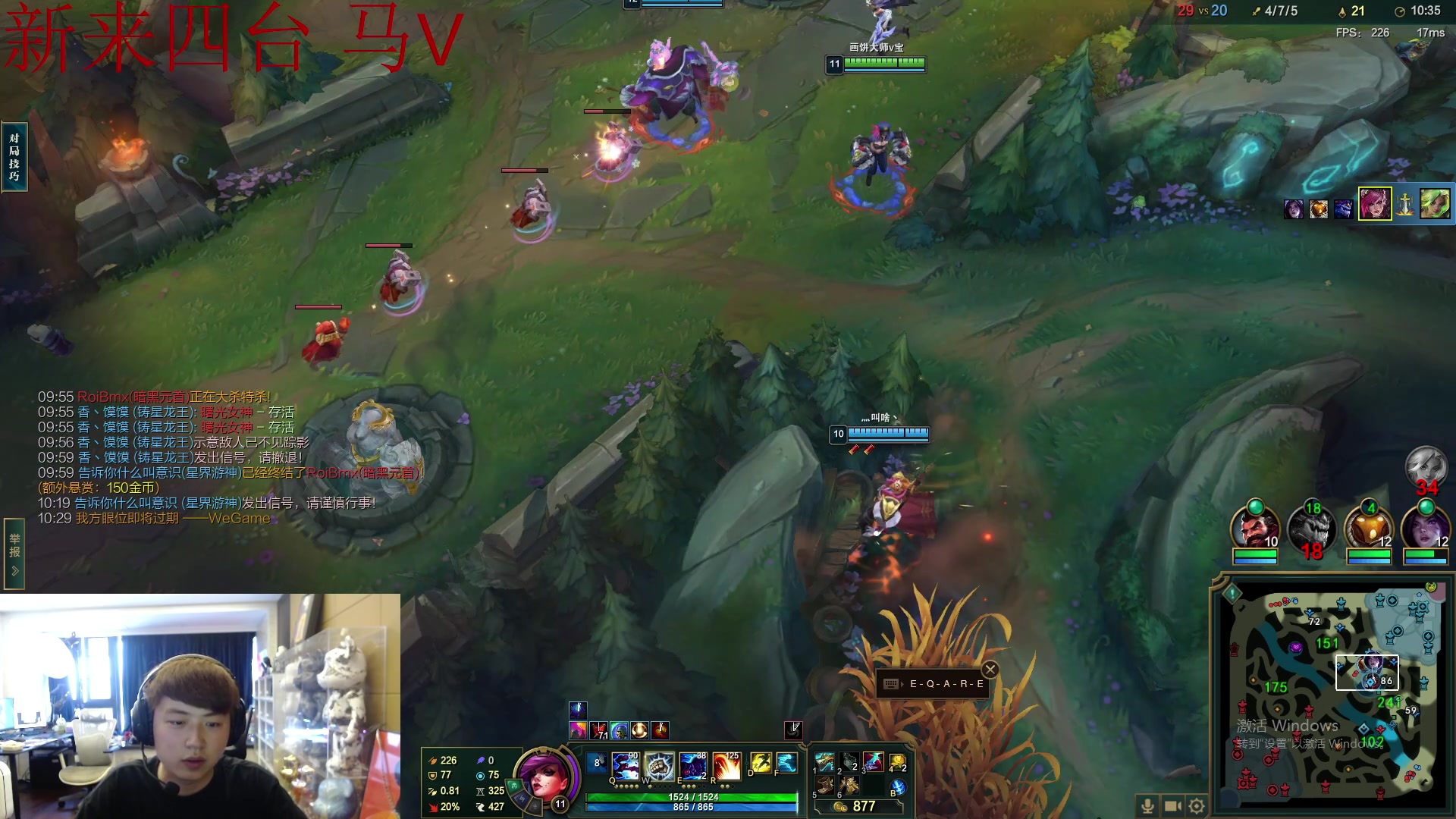 【2023-06-04 12点场】imxiaoxin：【✘-✘】黑白双撒 钻粉卡