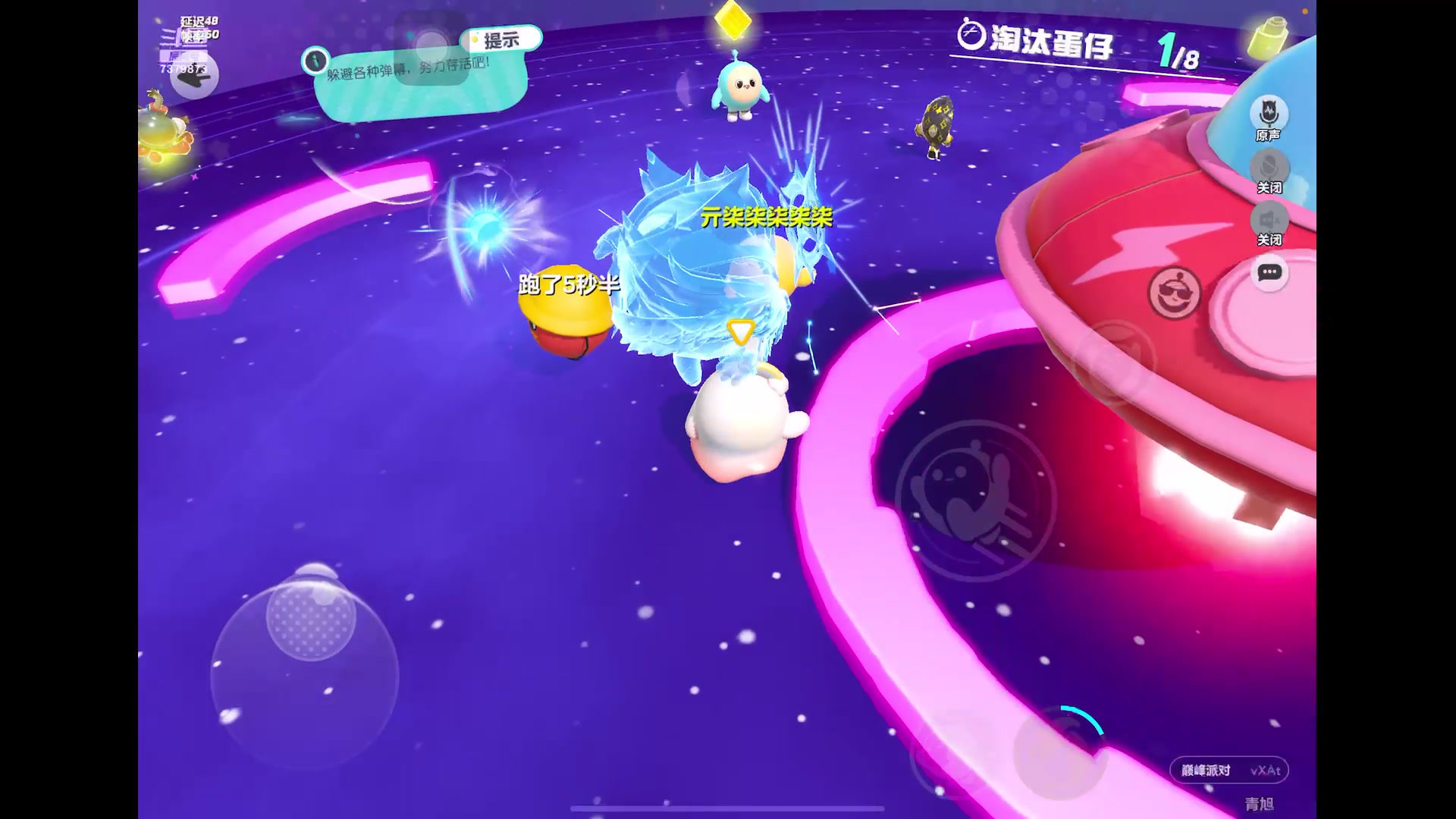 【2023-6-4 19点场】奇缘酱Qiyuan:【直播】奇缘带你上凤凰～