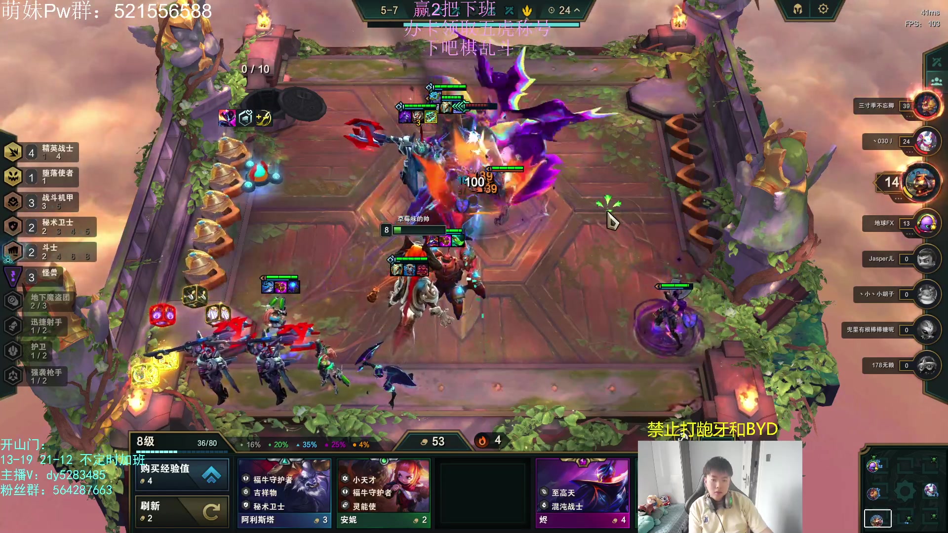 【2023-05-29 13点场】小阿超ccc：大乱斗牢头来了！无限火力倒计时！！！