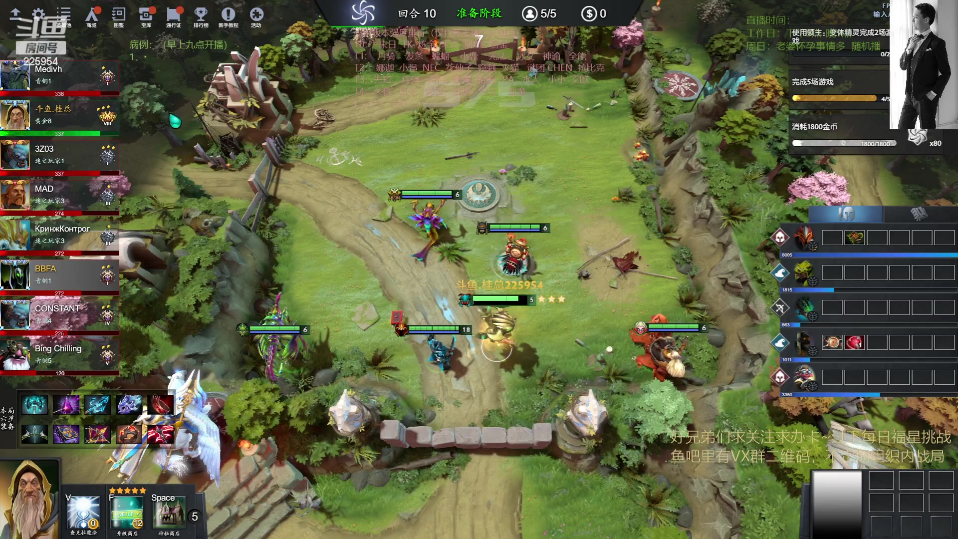 【2023-06-04 11点场】0o桂总o0：原子战争  新版本新征程