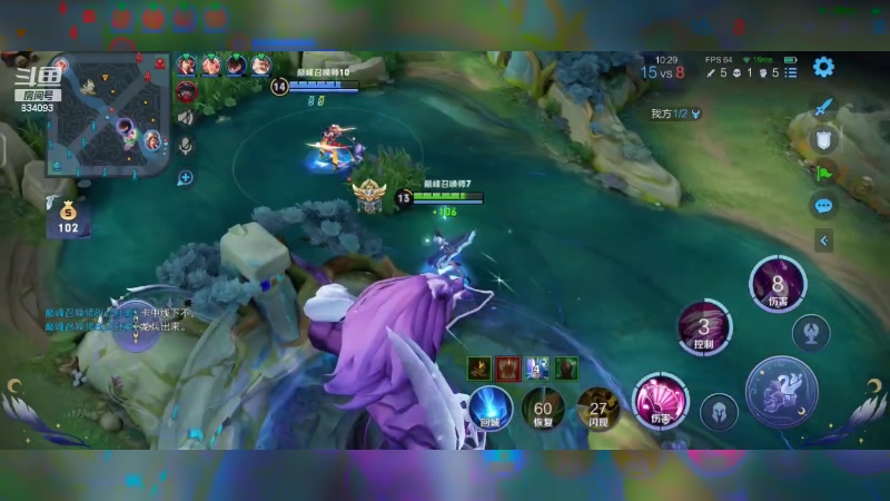 【2023-06-04 13点场】小飞Avery：国服小乔：刺客乔排位教学