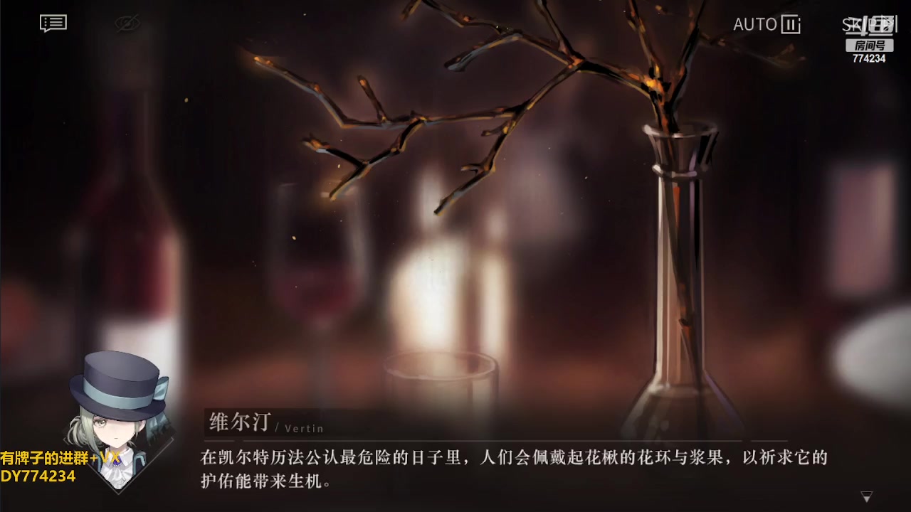 【2023-06-03 23点场】谎言言0V0：细节决定成败....0氪通关