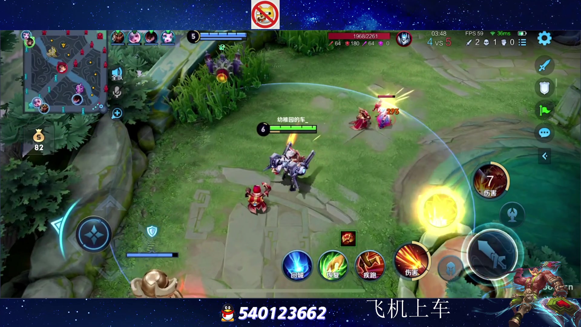 【2023-06-04 02点场】三炮zzz：三炮zzz 1591803