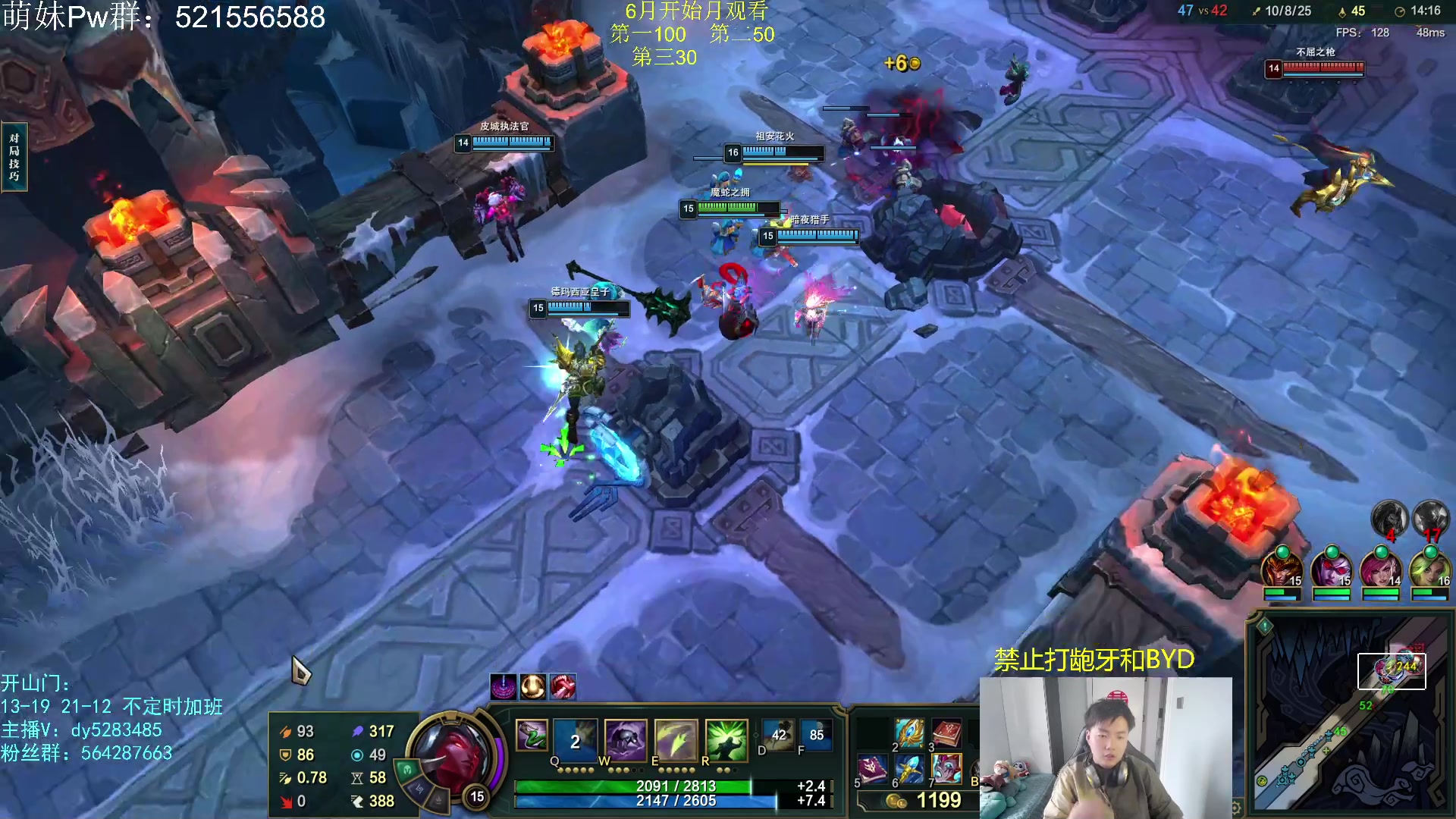 【2023-05-30 16点场】小阿超ccc：大乱斗牢头来了！无限火力倒计时！！！